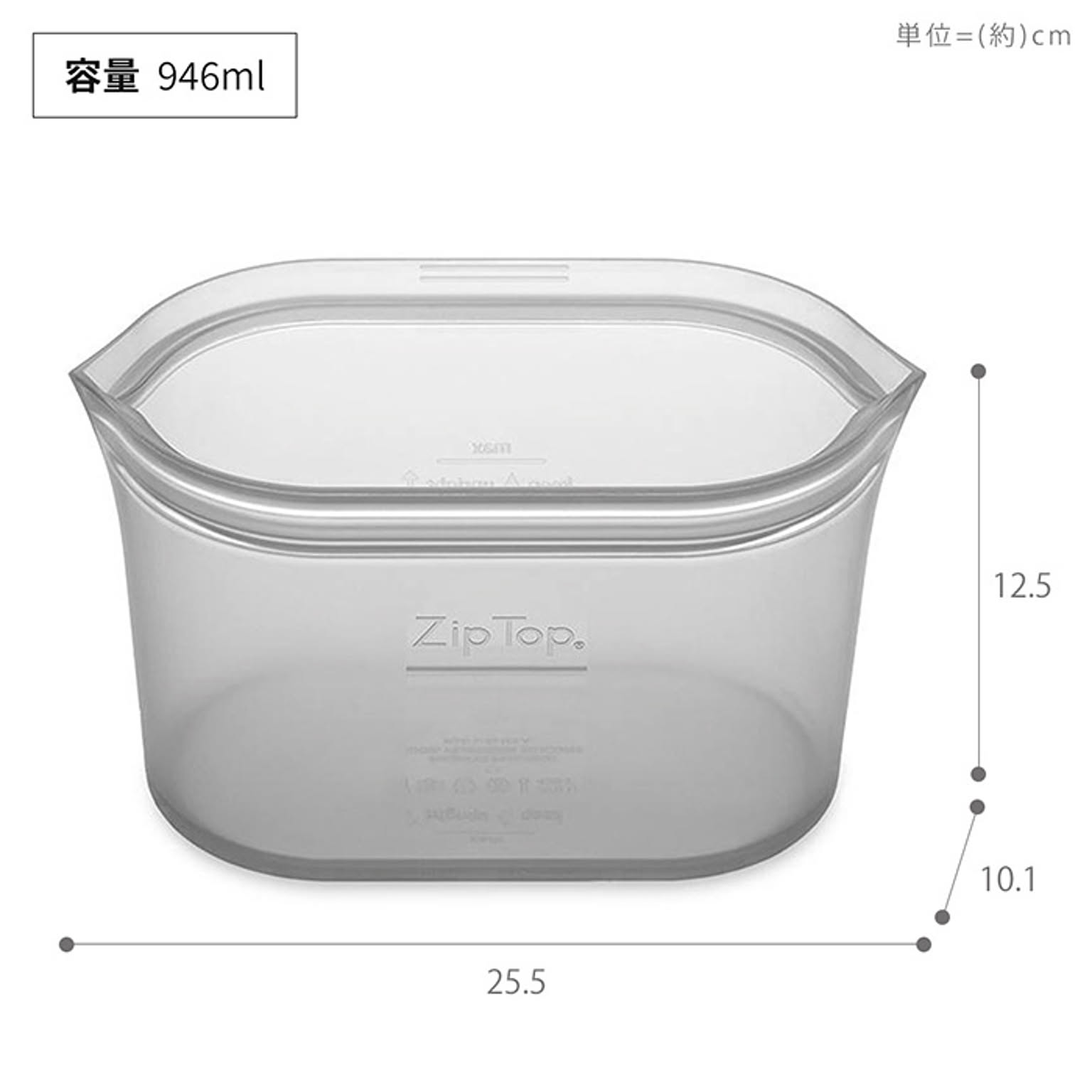 保存容器・キャニスター