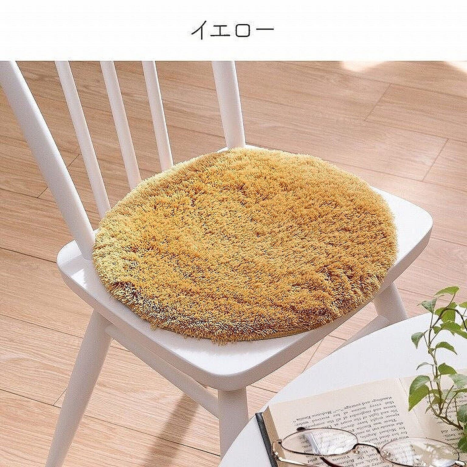 チェアパッド・円座クッション