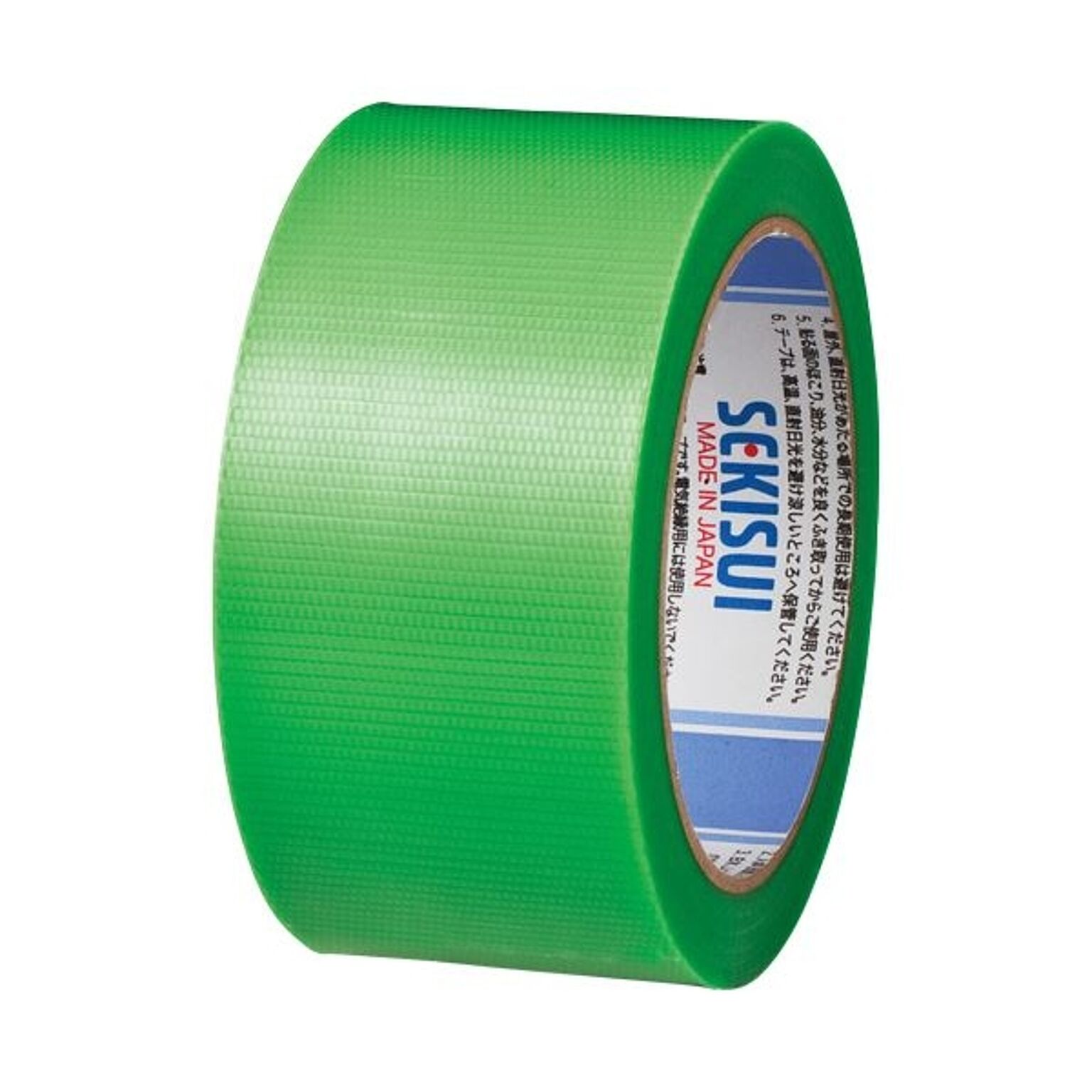 まとめ) 積水化学 マスクライトテープ No.730 50mm×25m 緑 建築養生