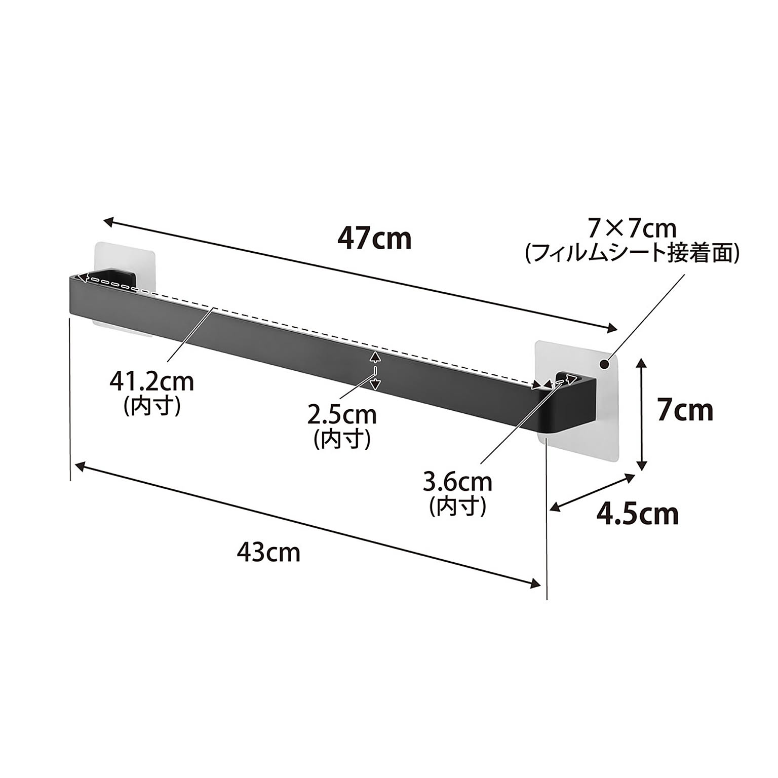 タオルハンガー・タオル掛け