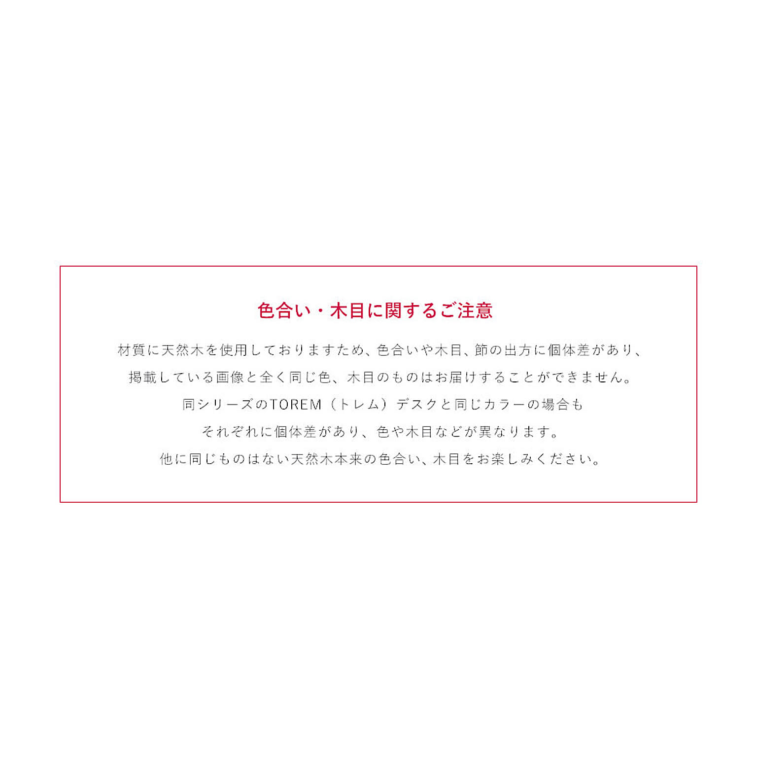 卓上ミラー・卓上鏡