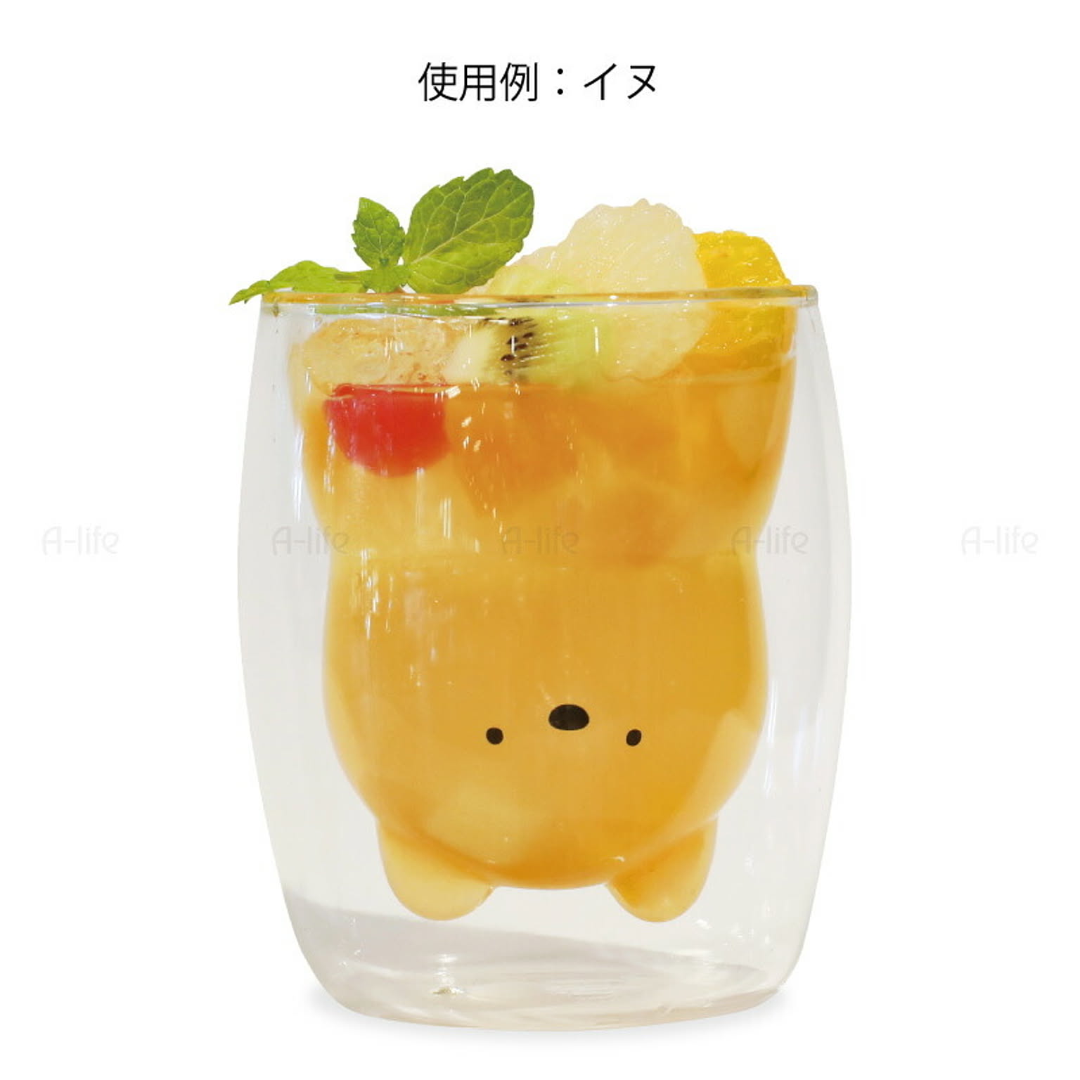 グラス