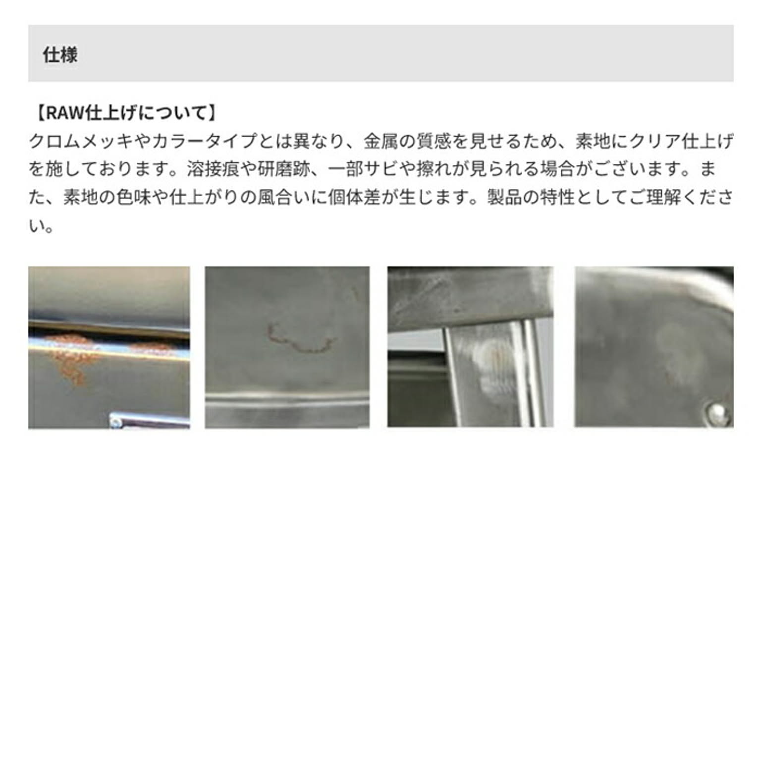 小物入れ