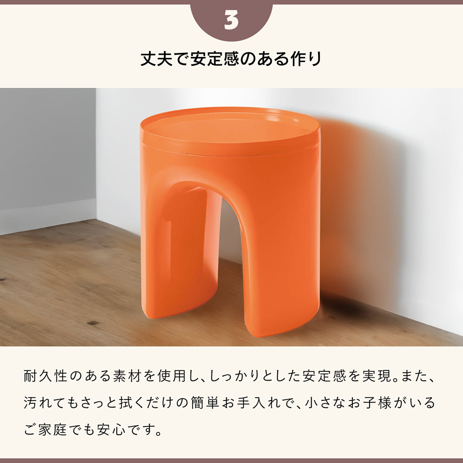 サイドテーブル・ナイトテーブル