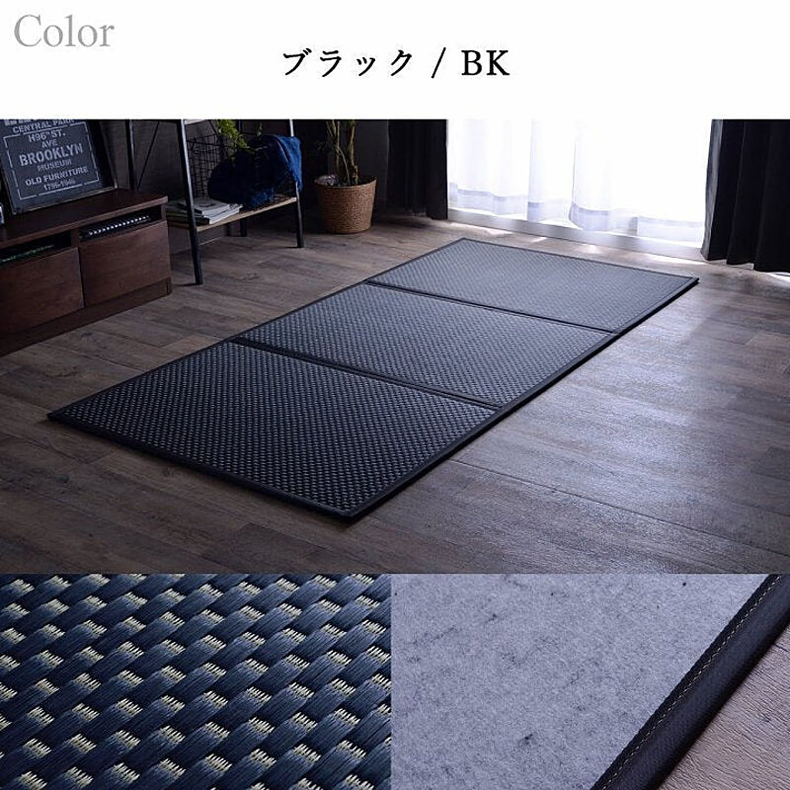 フレア マットレス BE 100×210cm ベージュ イケヒコ / 8328119 イケヒコ・コーポレーション