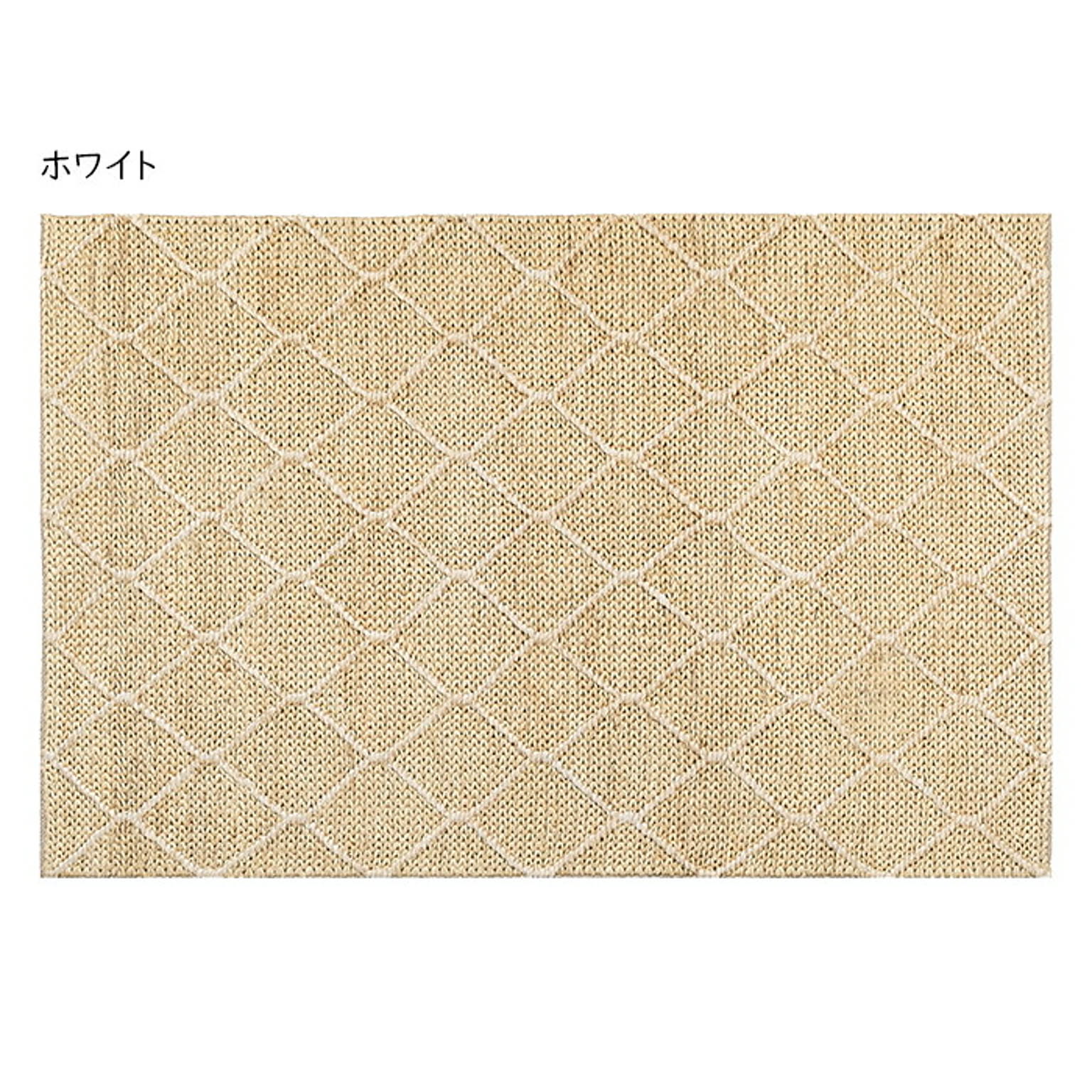 玄関マット