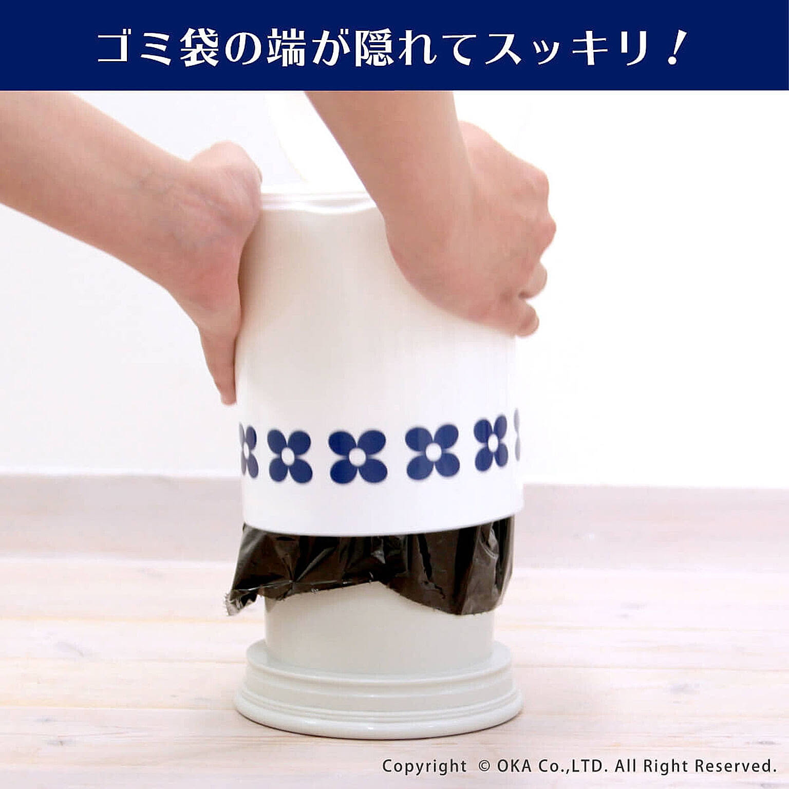 トイレ掃除用品