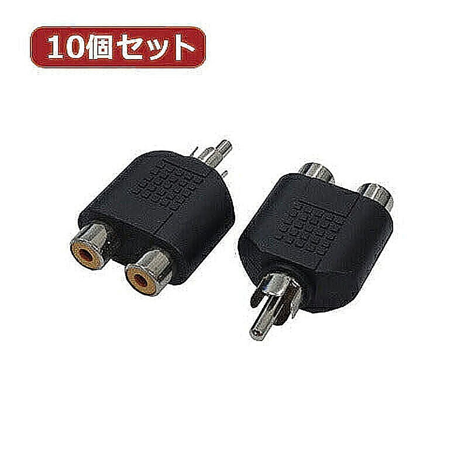 PC周辺機器
