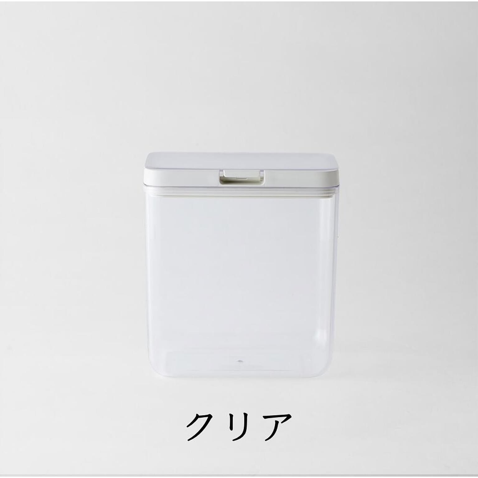 調味料入れ