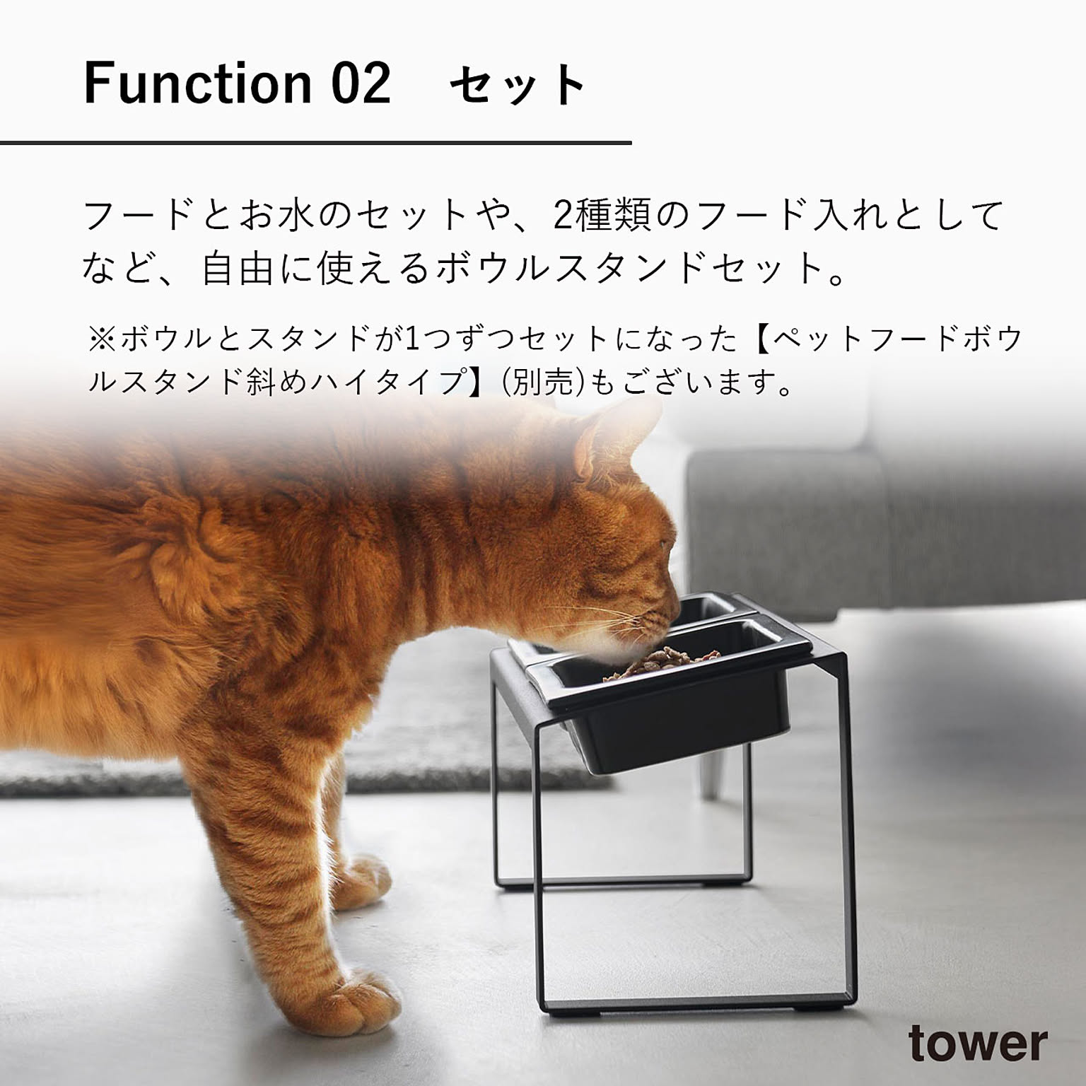犬用インテリア・犬用家具