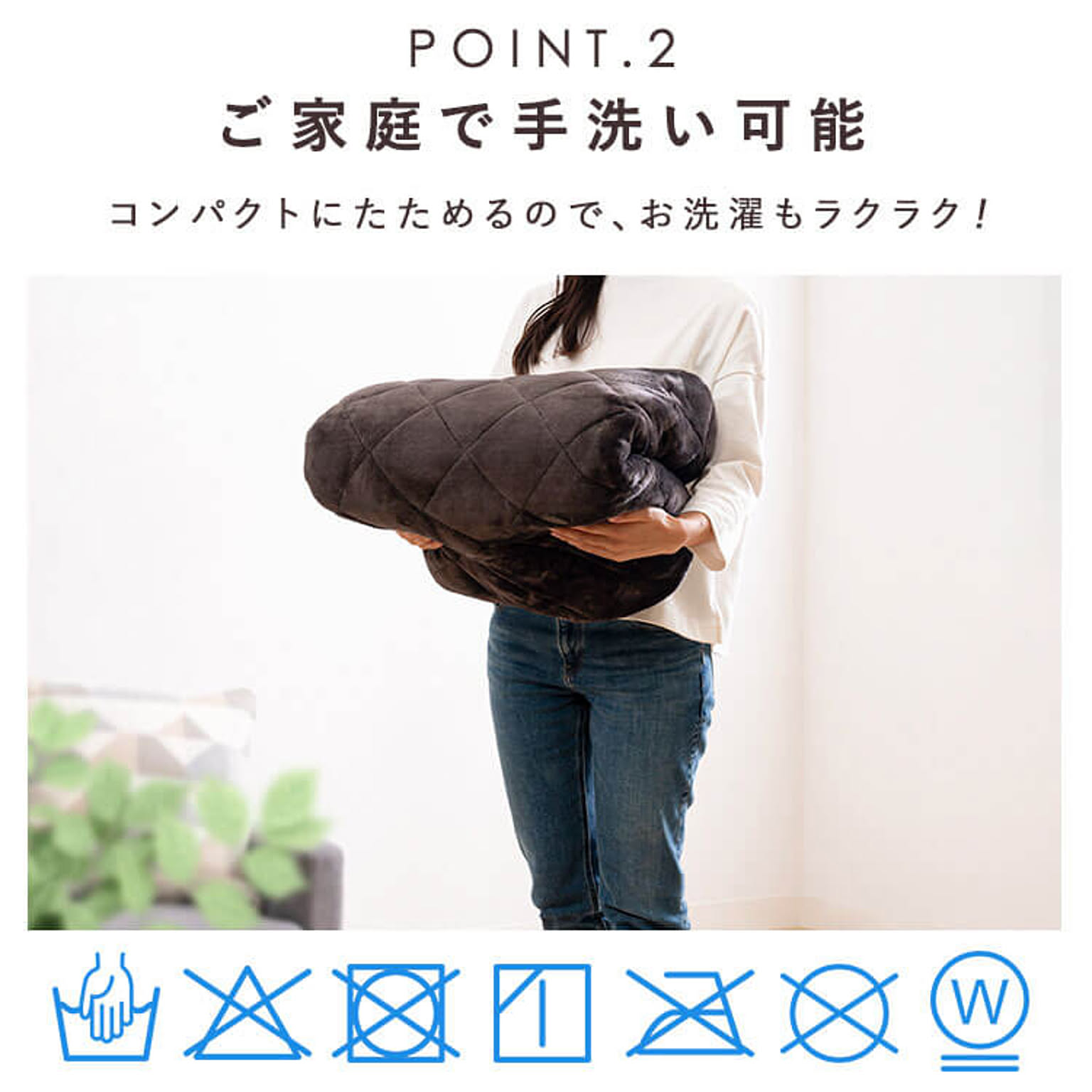 こたつ用敷き布団