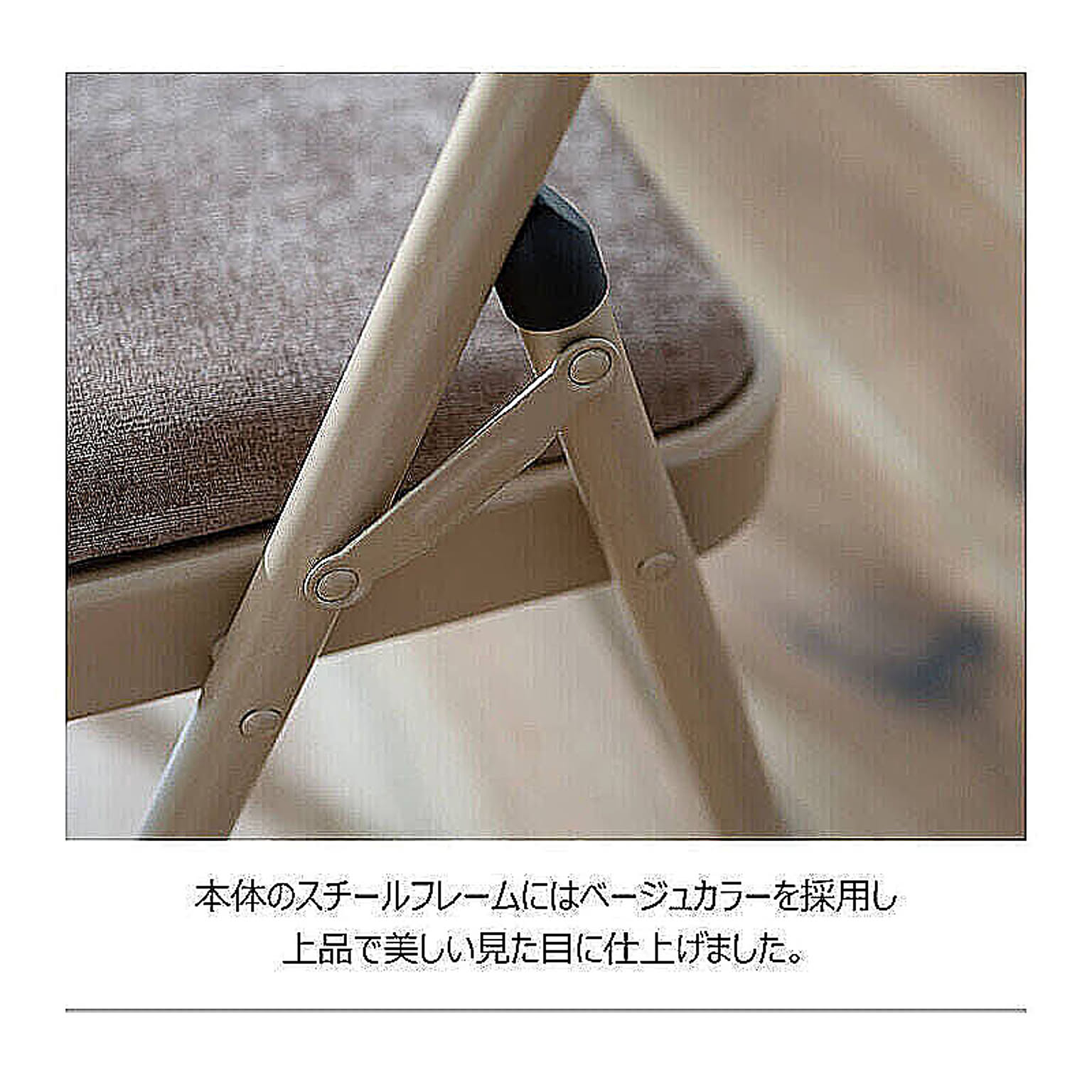 ダイニングチェア