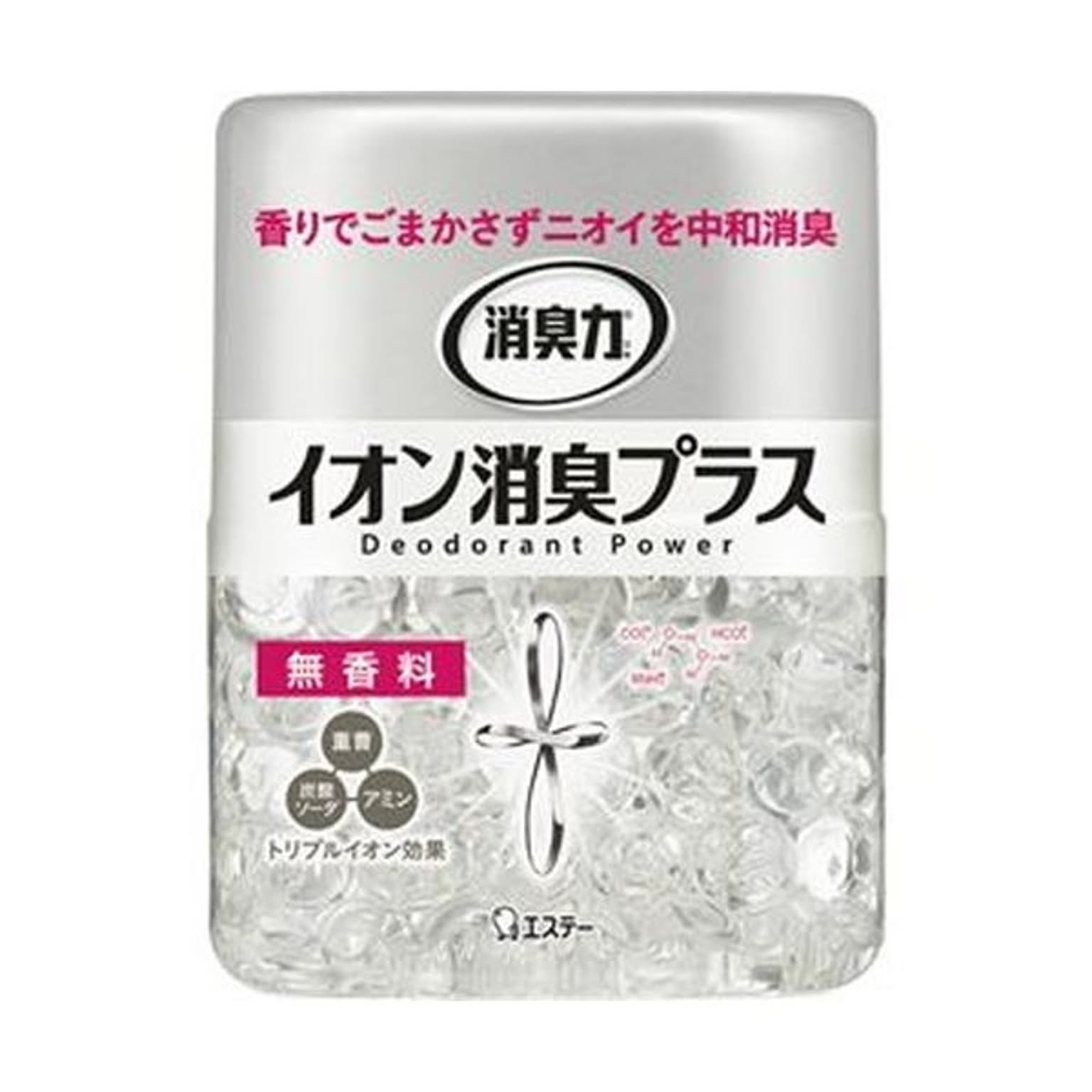 消臭剤・芳香剤