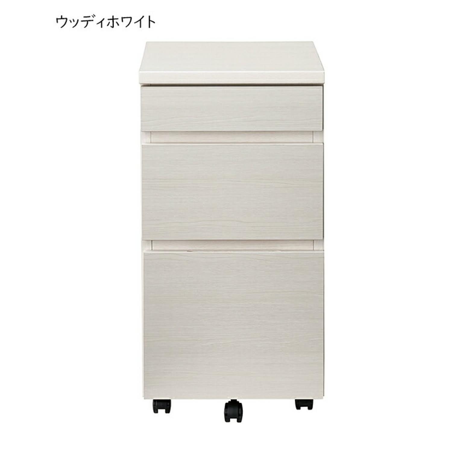 ロータイプテレビ台