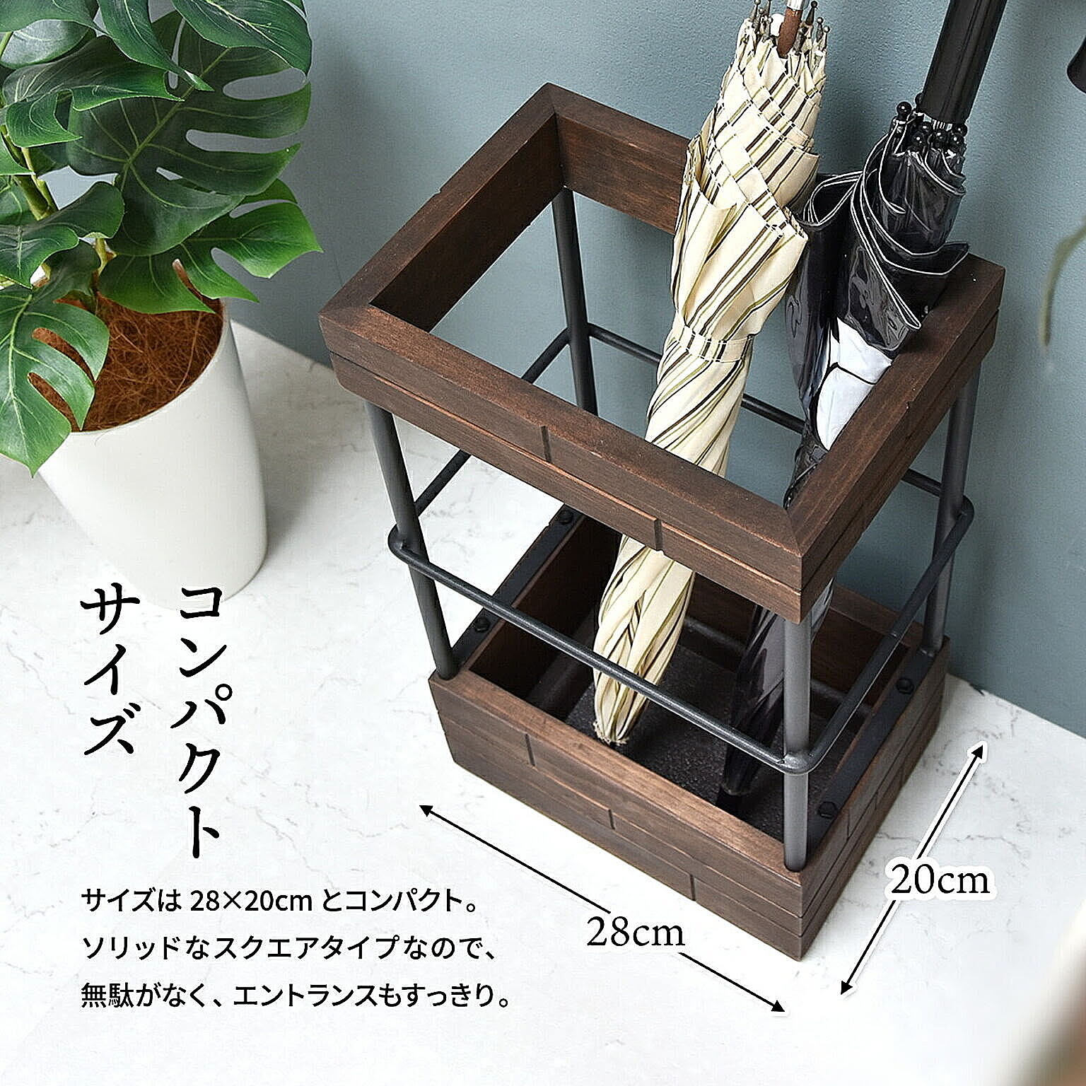 傘立て
