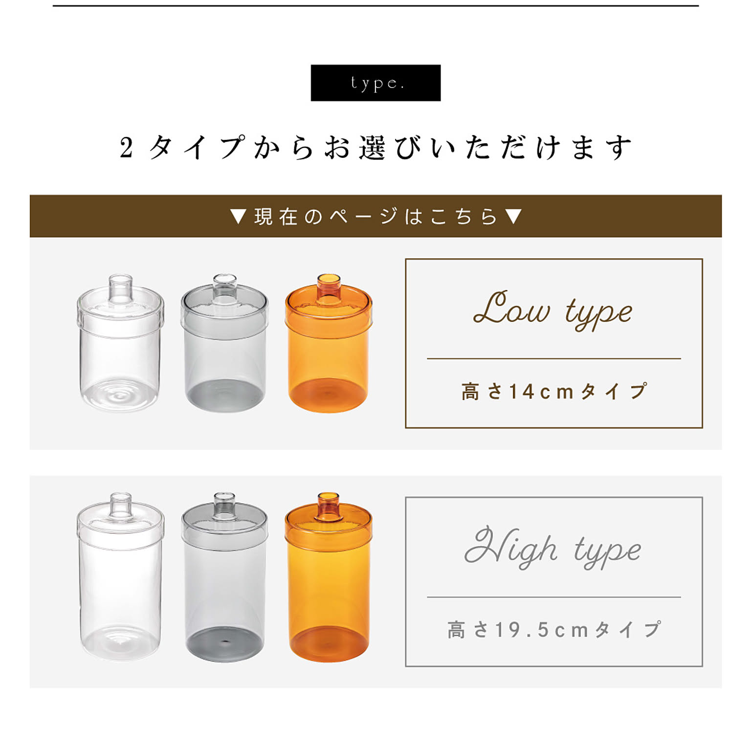 花瓶・フラワーベース
