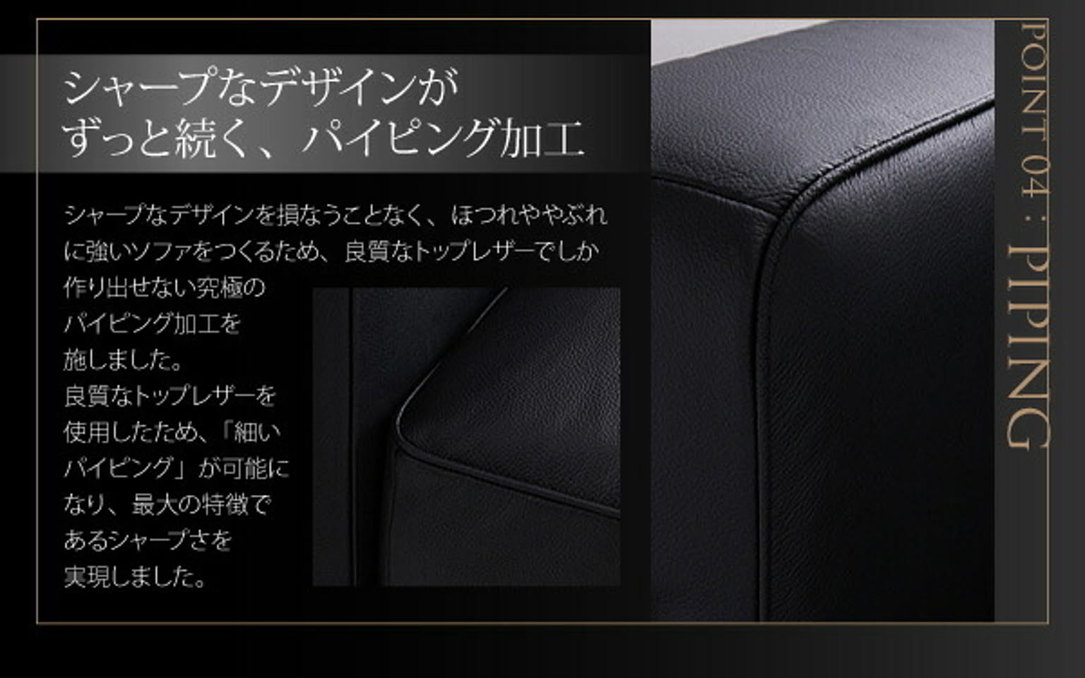 センターテーブル・ローテーブル