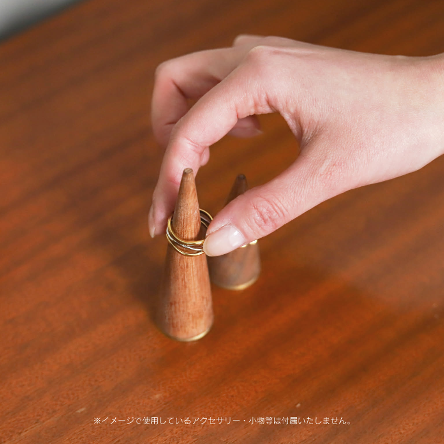 ジュエリーボックス・アクセサリーボックス