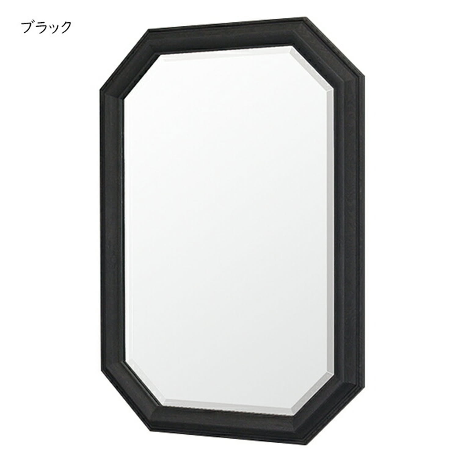 ウォールミラー・壁掛け鏡