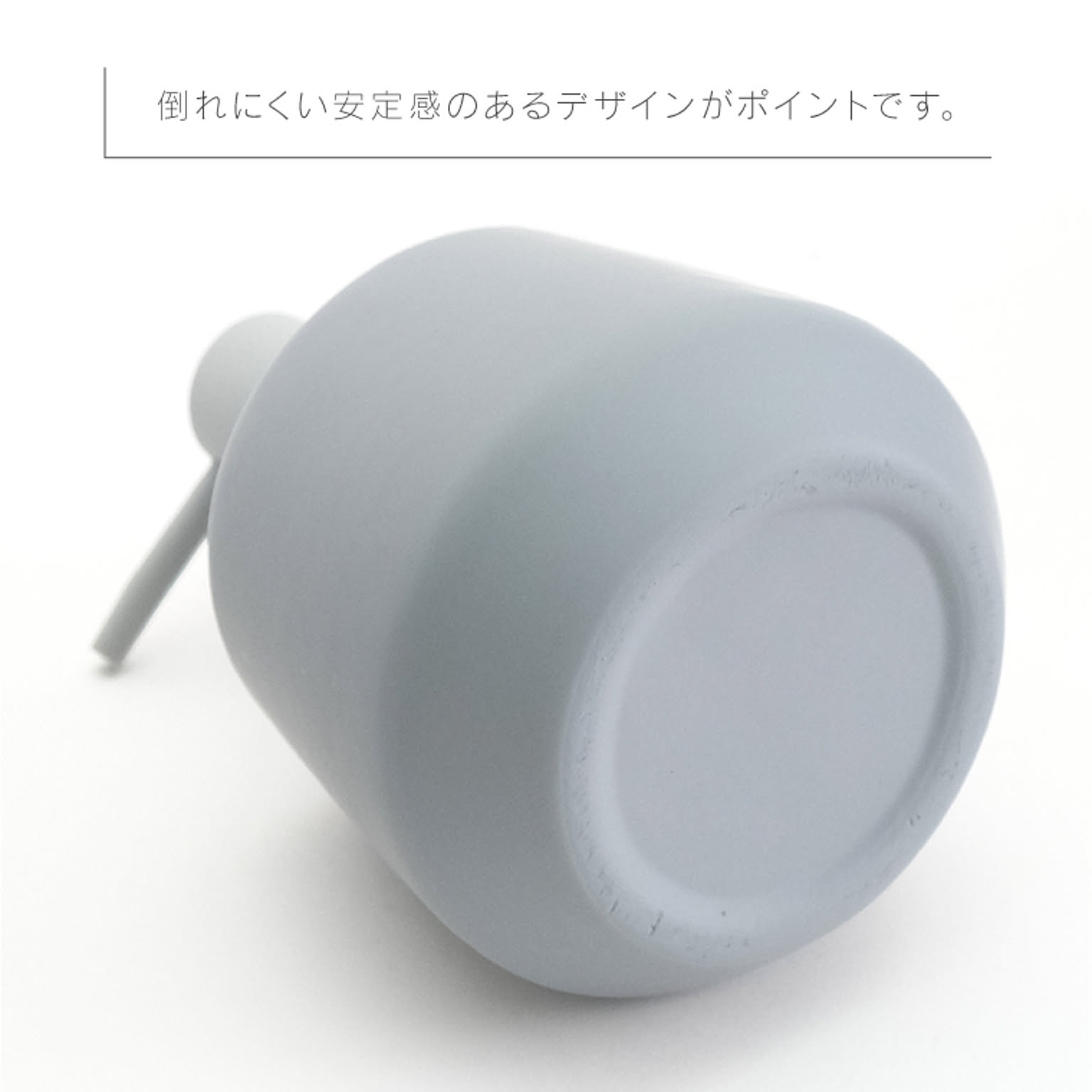 ソープディスペンサー