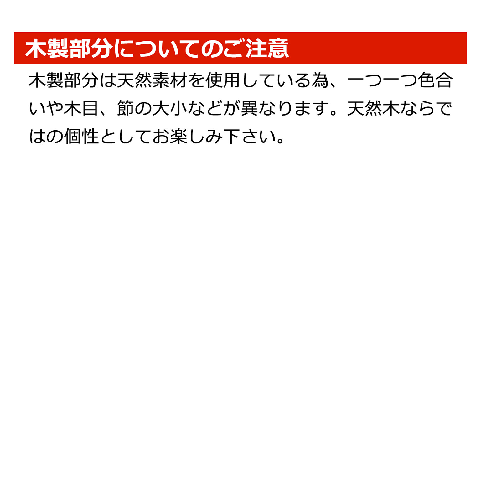 掛け時計