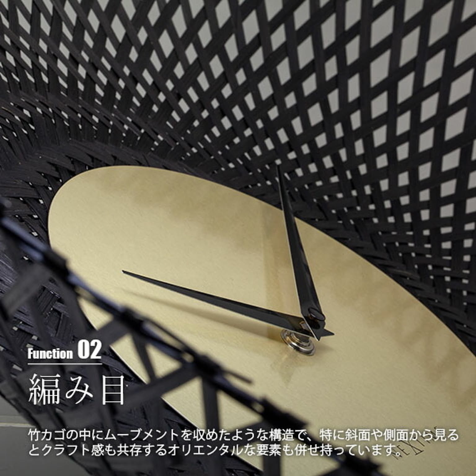 掛け時計