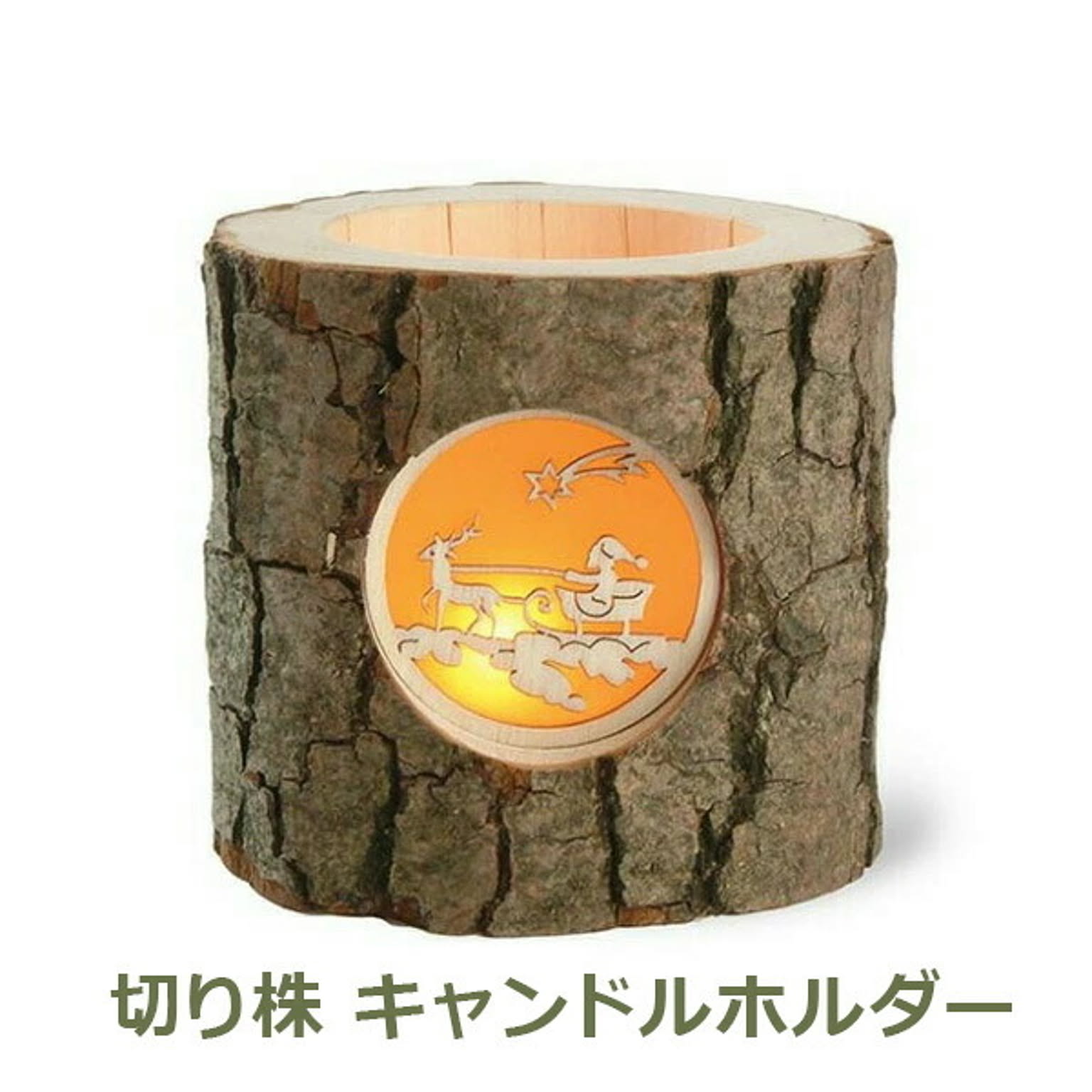 キャンドル・キャンドルホルダー