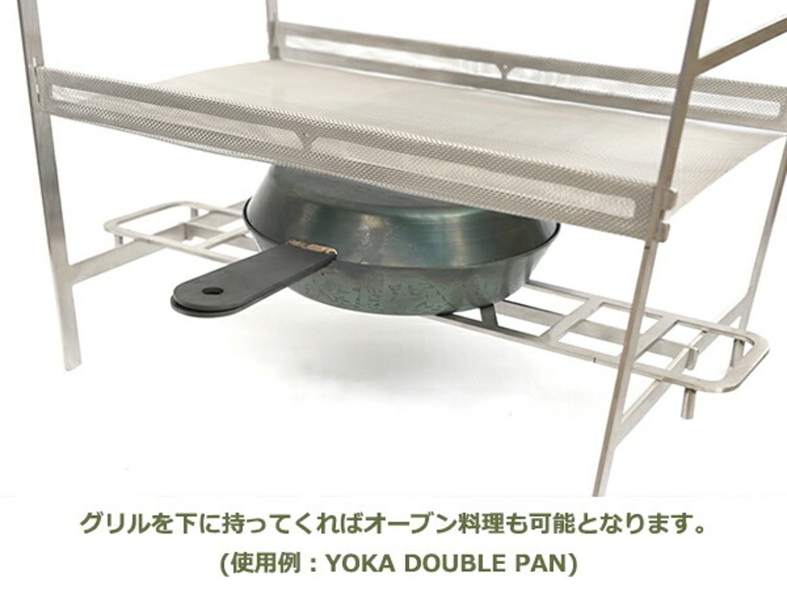 BBQグッズ