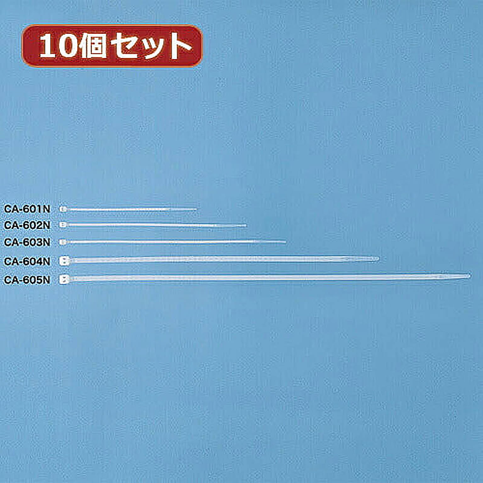 ケーブルボックス・ケーブルホルダー