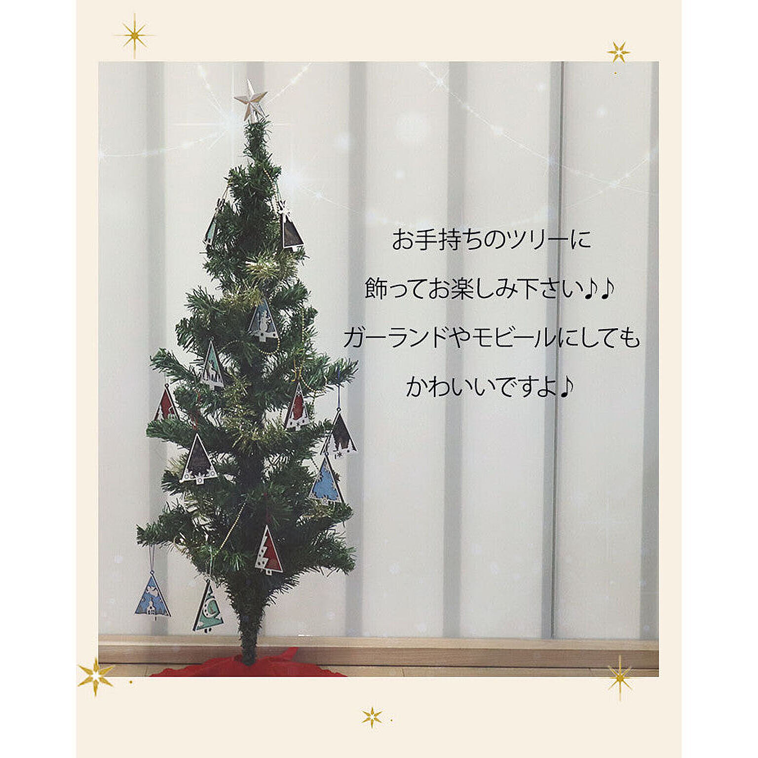KAGUCOCO クリスマスチャーム M001 雪の結晶 トナカイ クリスマス