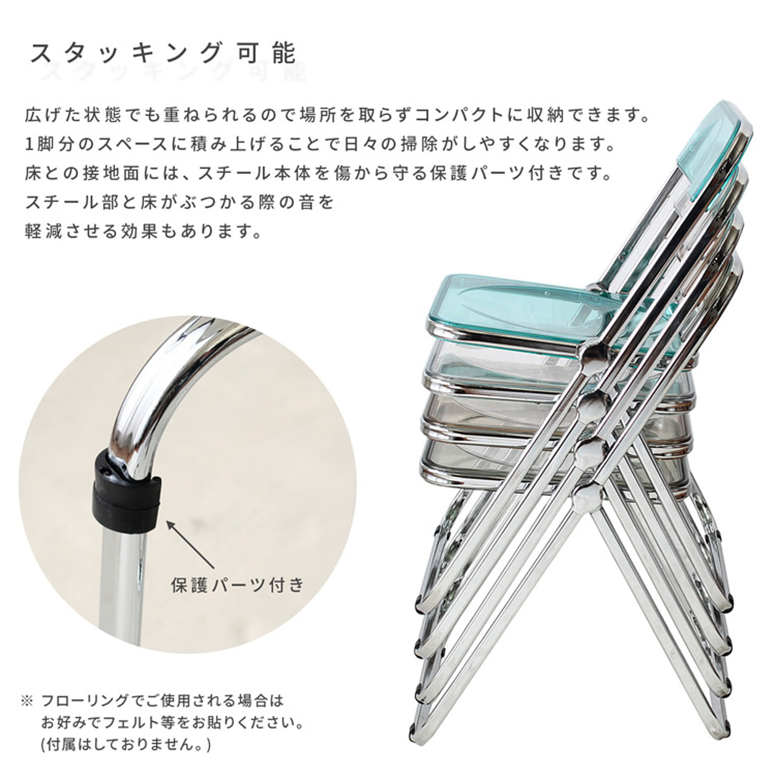デスクチェア・ワークチェア