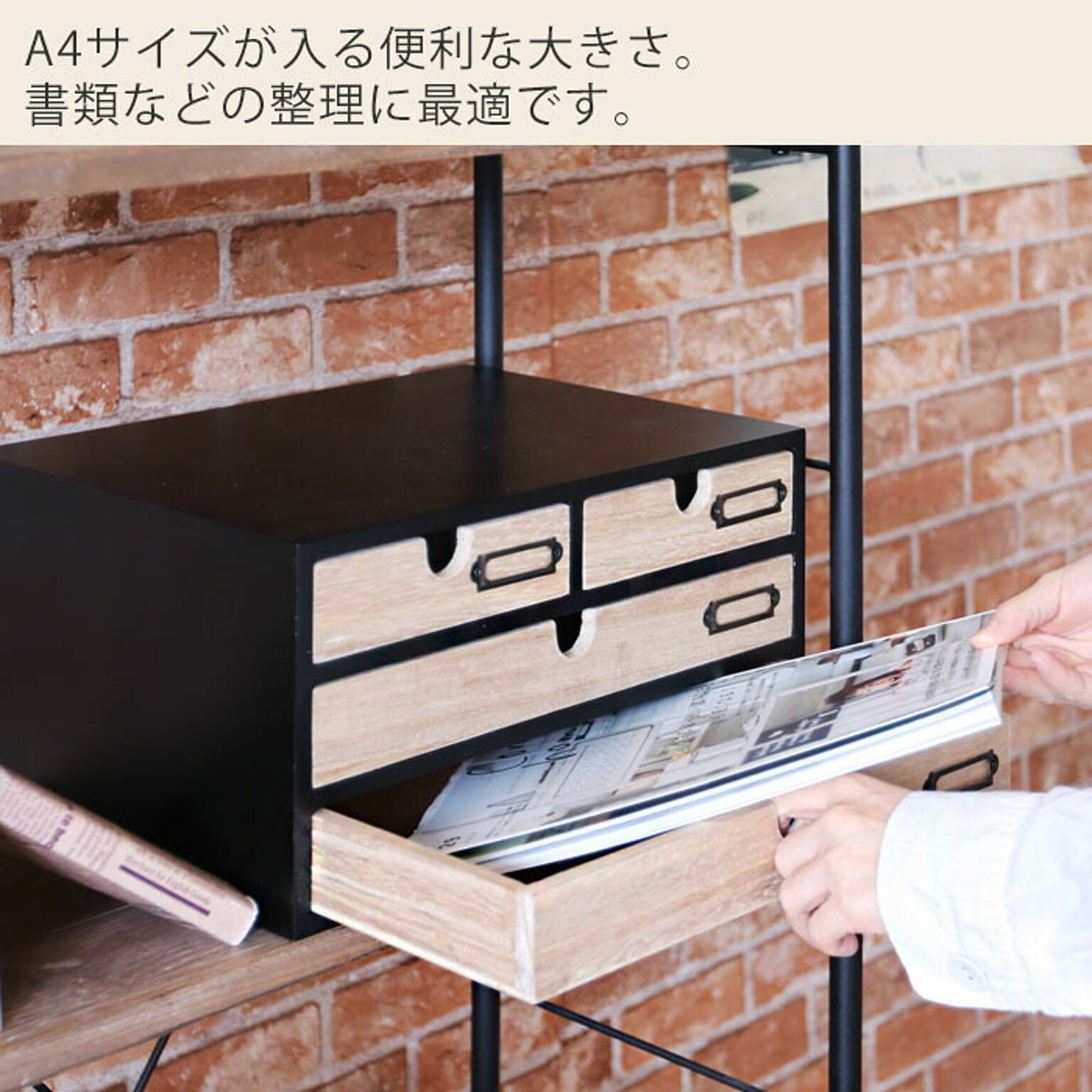ヤマソロ 保証 木製レターケース 杯タイプ A4収納 デスク整理用