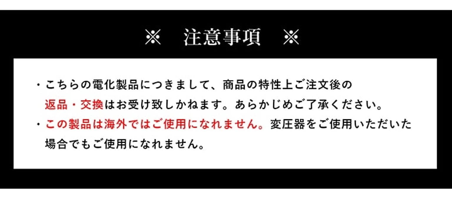 こたつ