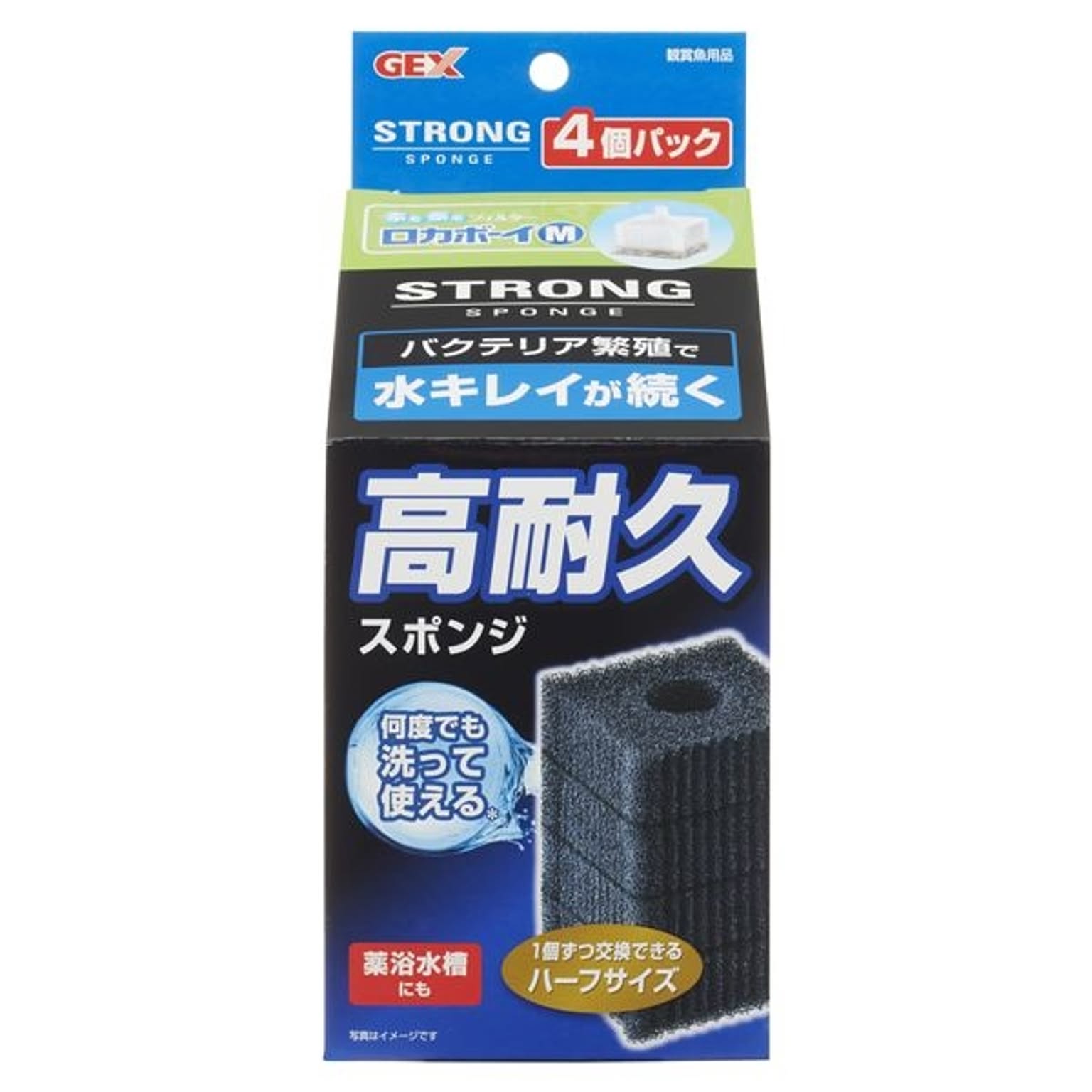 その他の動物のインテリア・その他の動物の家具