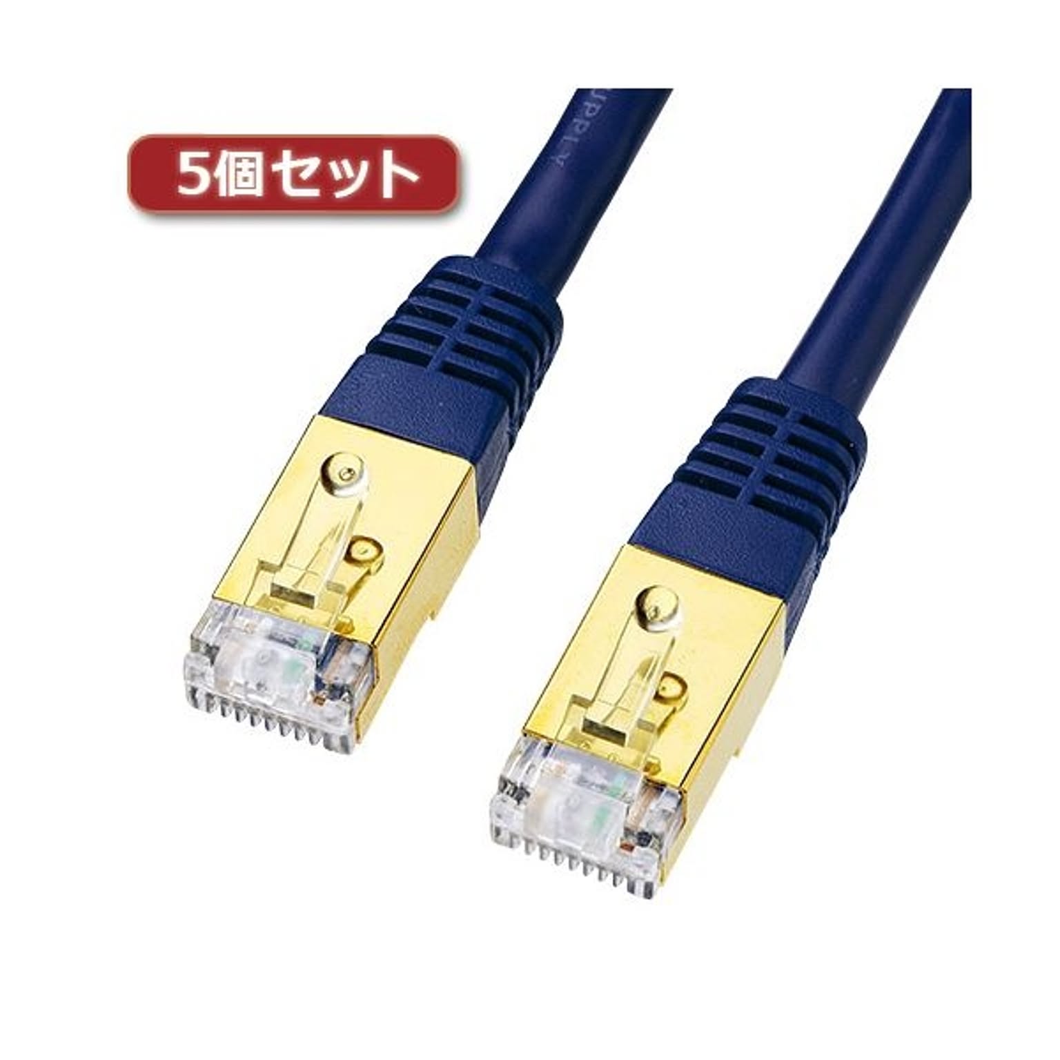 PC周辺機器