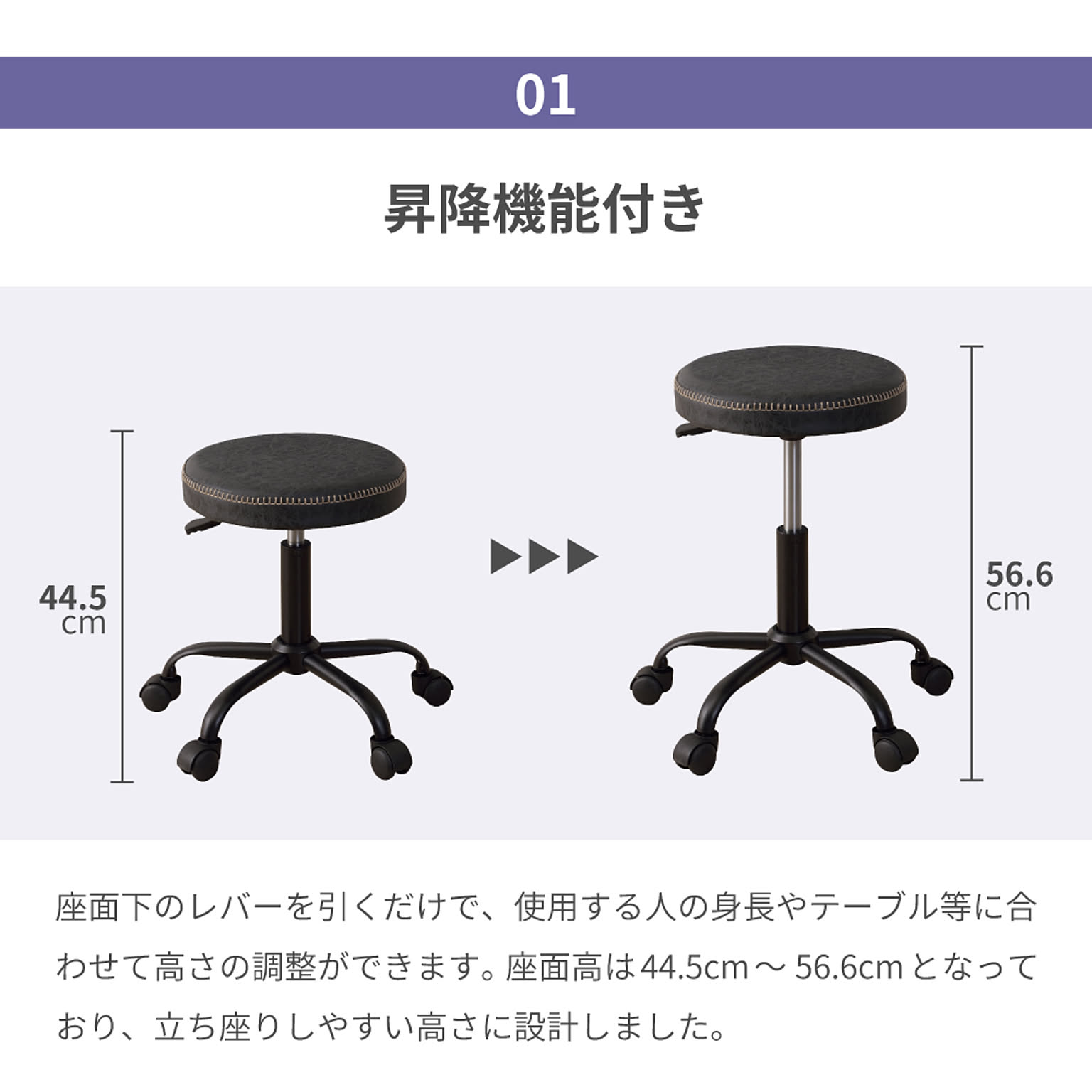 ラウンジチェア・パーソナルチェア