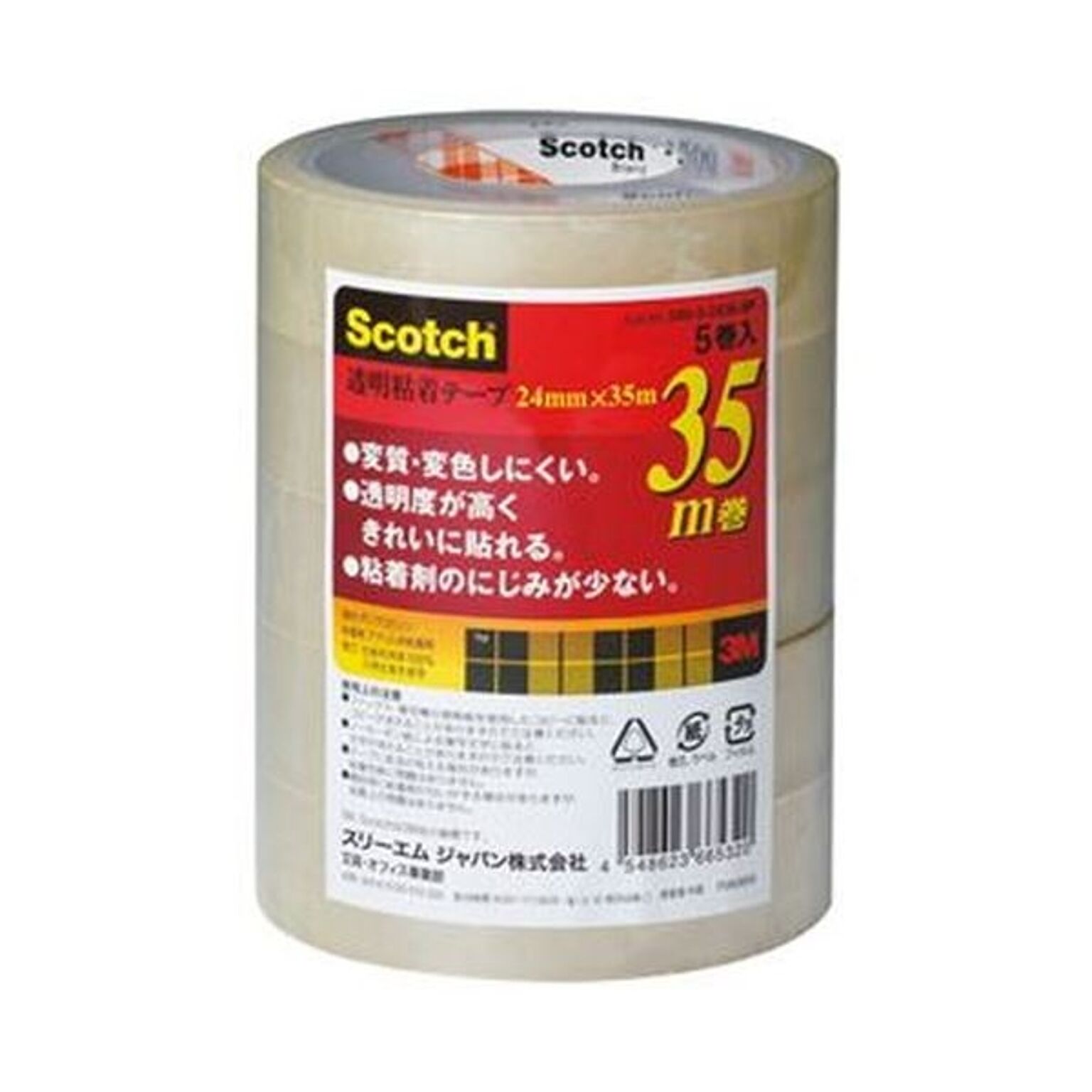 （まとめ）3M スコッチ 透明粘着テープ24mm×35m 500-3-2435-5P 1パック（5巻）【×20セット】