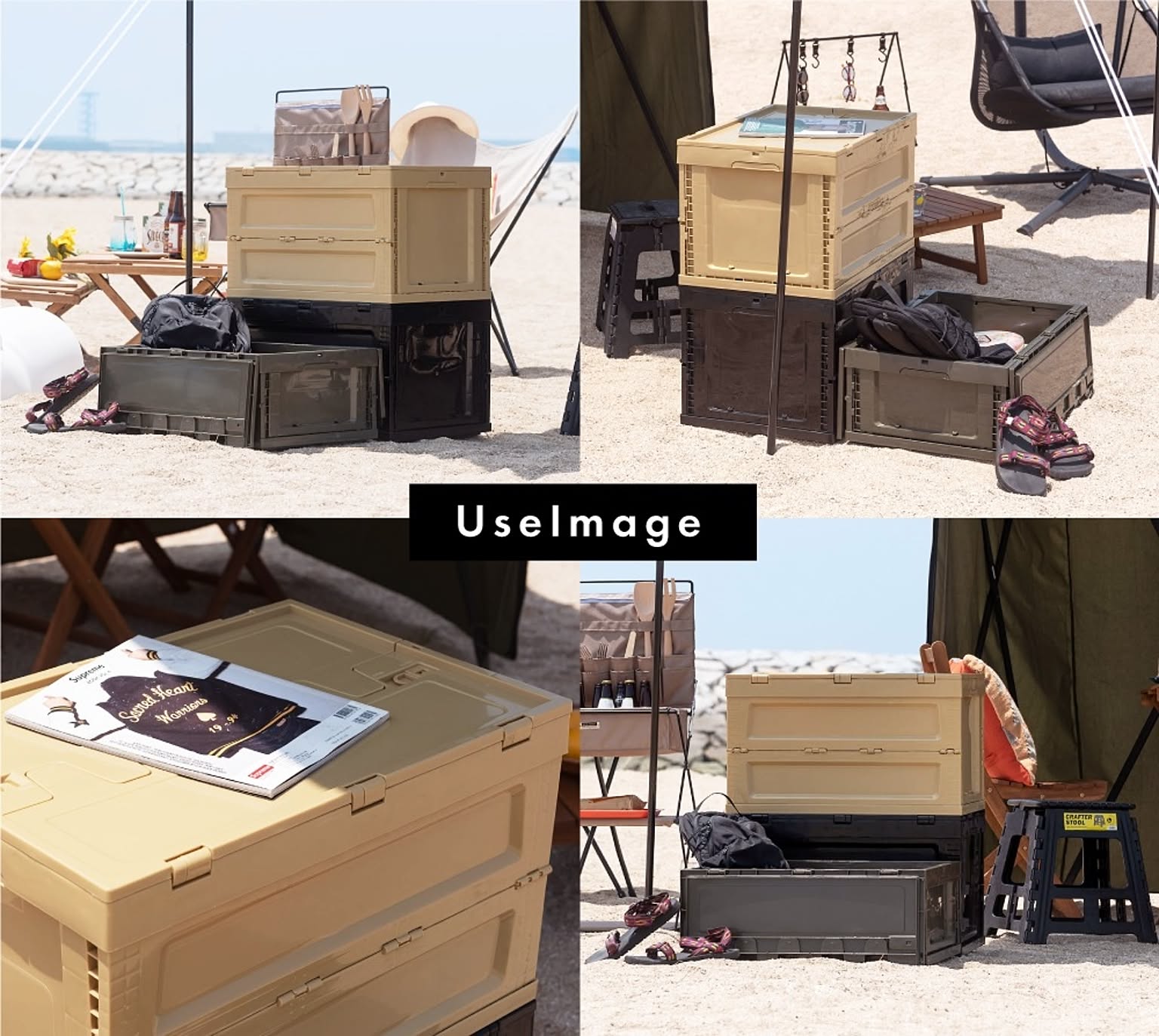 収納ボックス・収納ケース