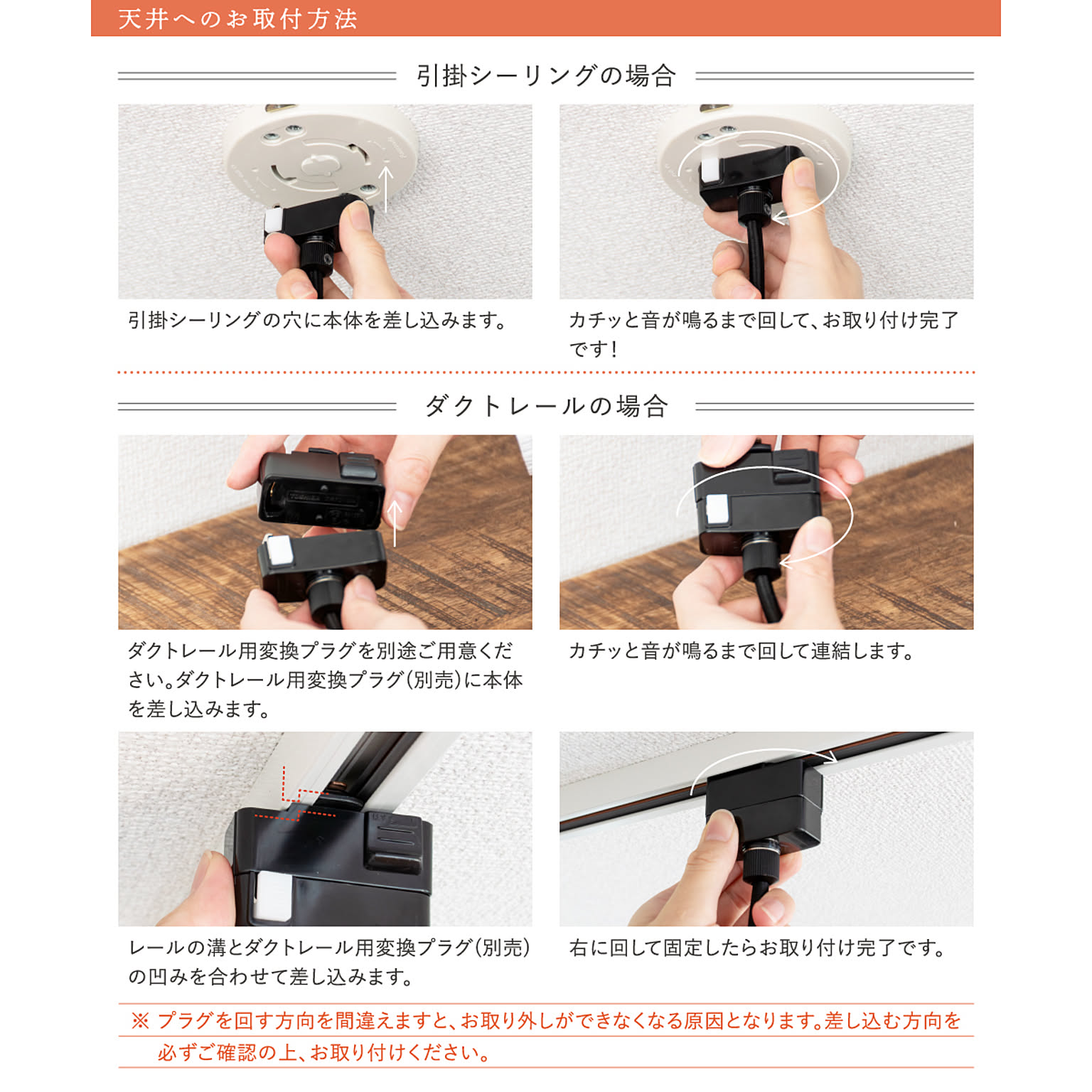 ペンダントライト