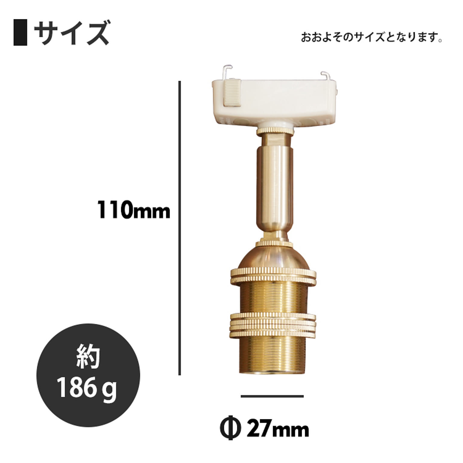 シーリングライト