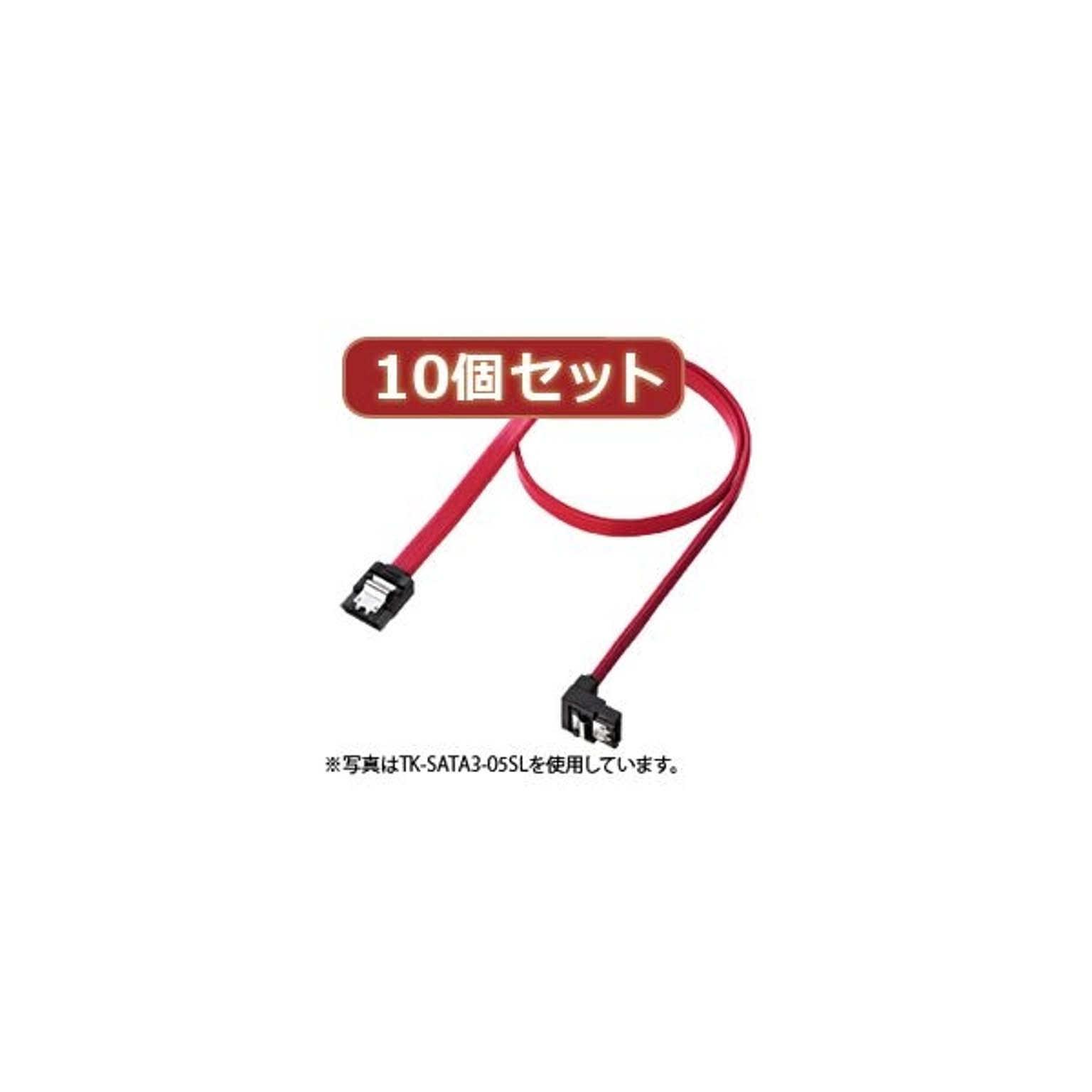 PC周辺機器