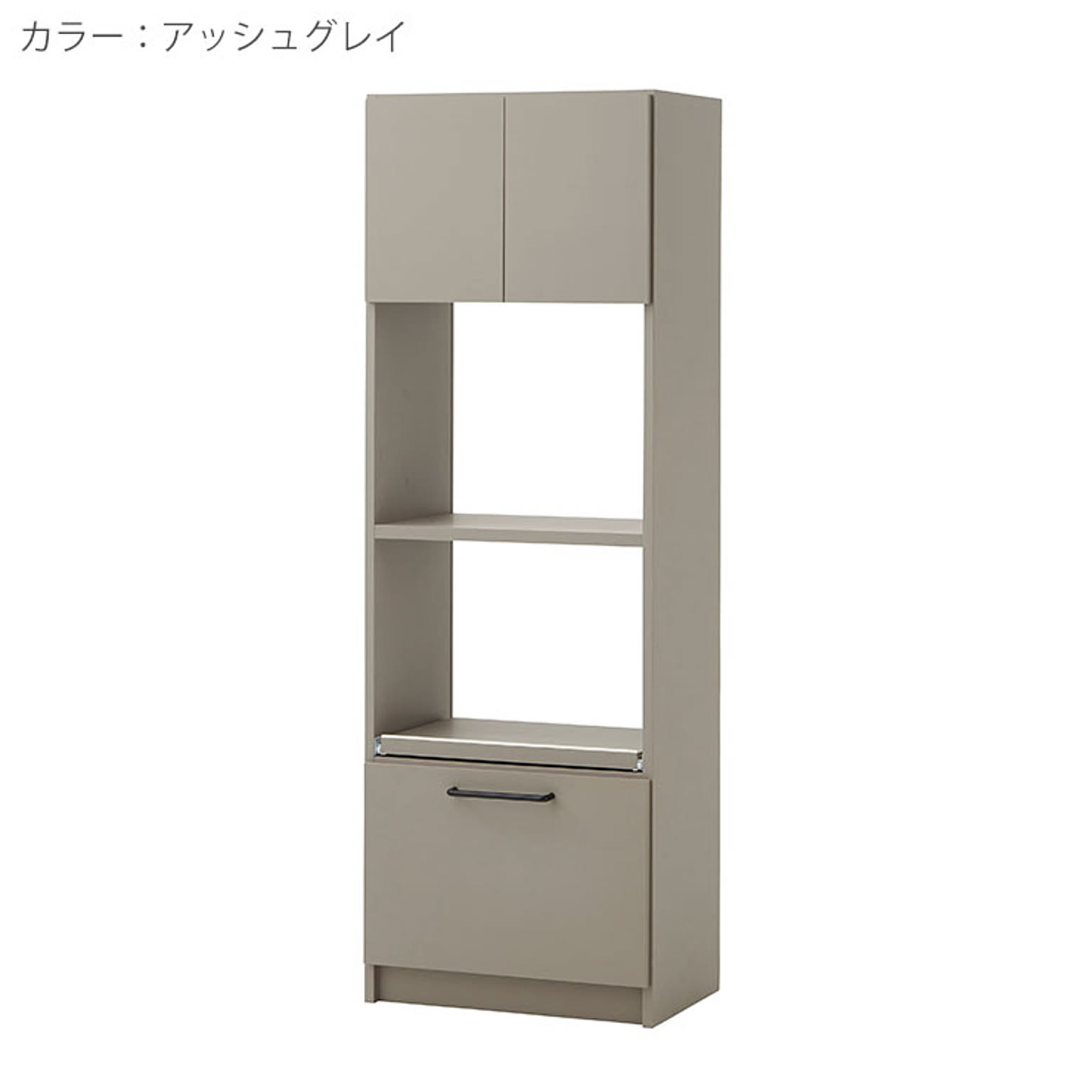 食器棚・キッチンボード