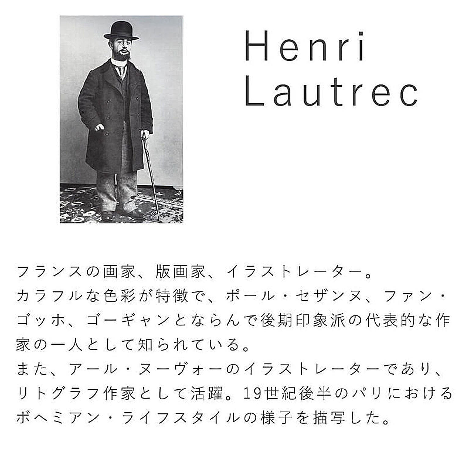 ポスター・ポスターフレーム
