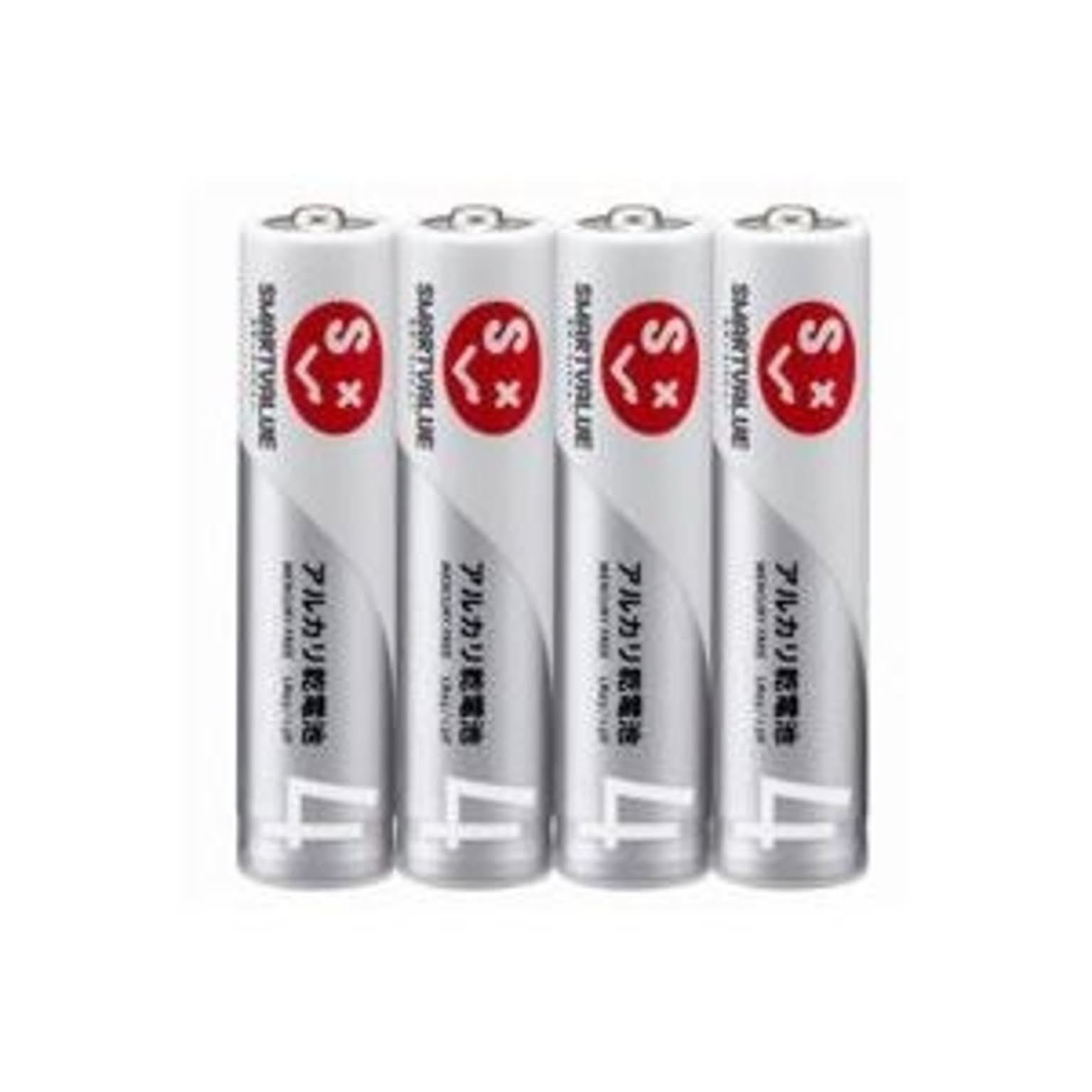電池・充電池
