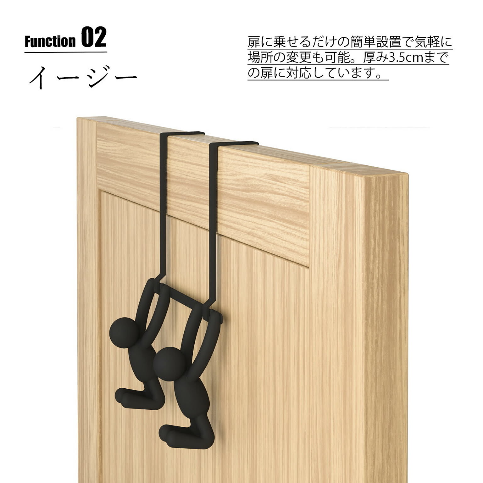 壁掛けフック・壁掛け金具