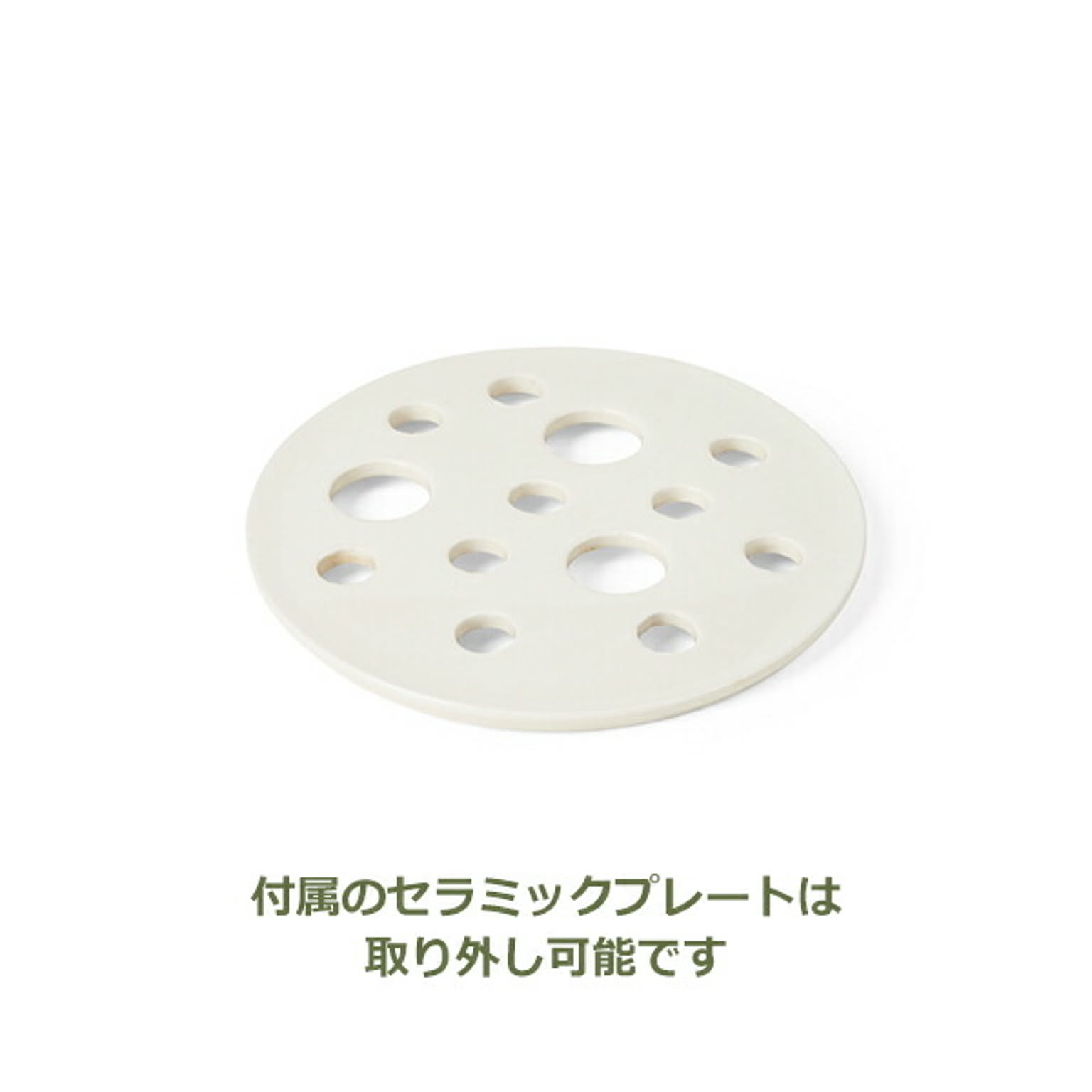 花瓶・フラワーベース