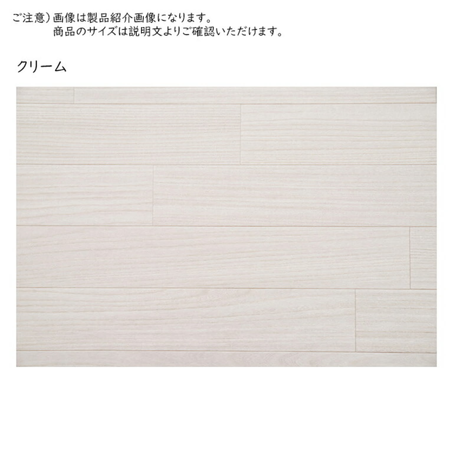 受注生産 ラグ クッションフロア2 182x220cm 萩原
