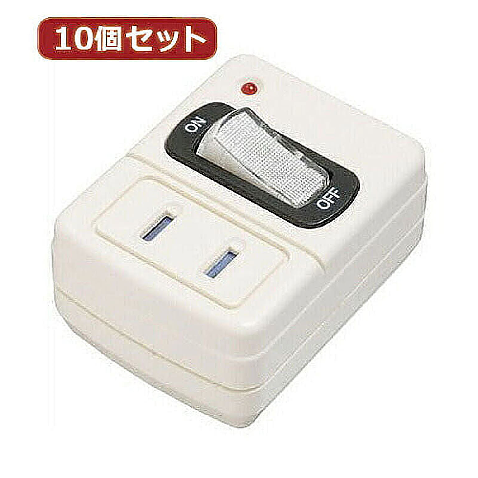 電源タップ