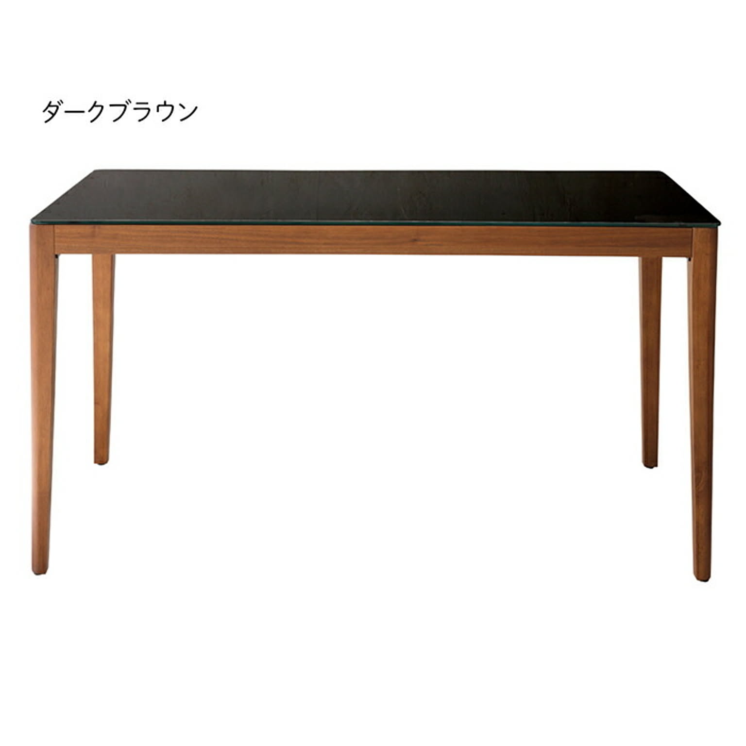 ダイニングテーブル
