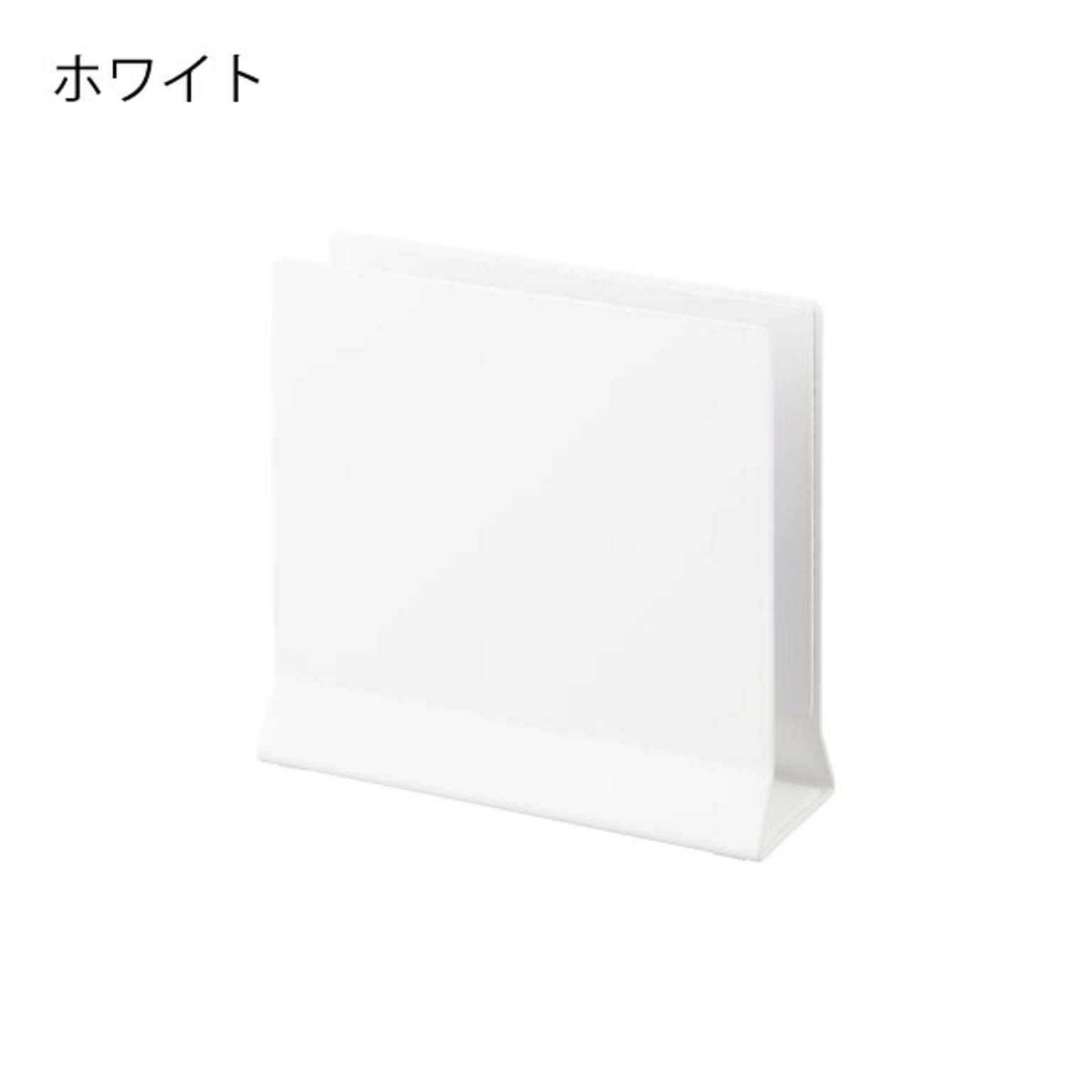 山崎実業 スリムノートパソコンスタンド タワー tower